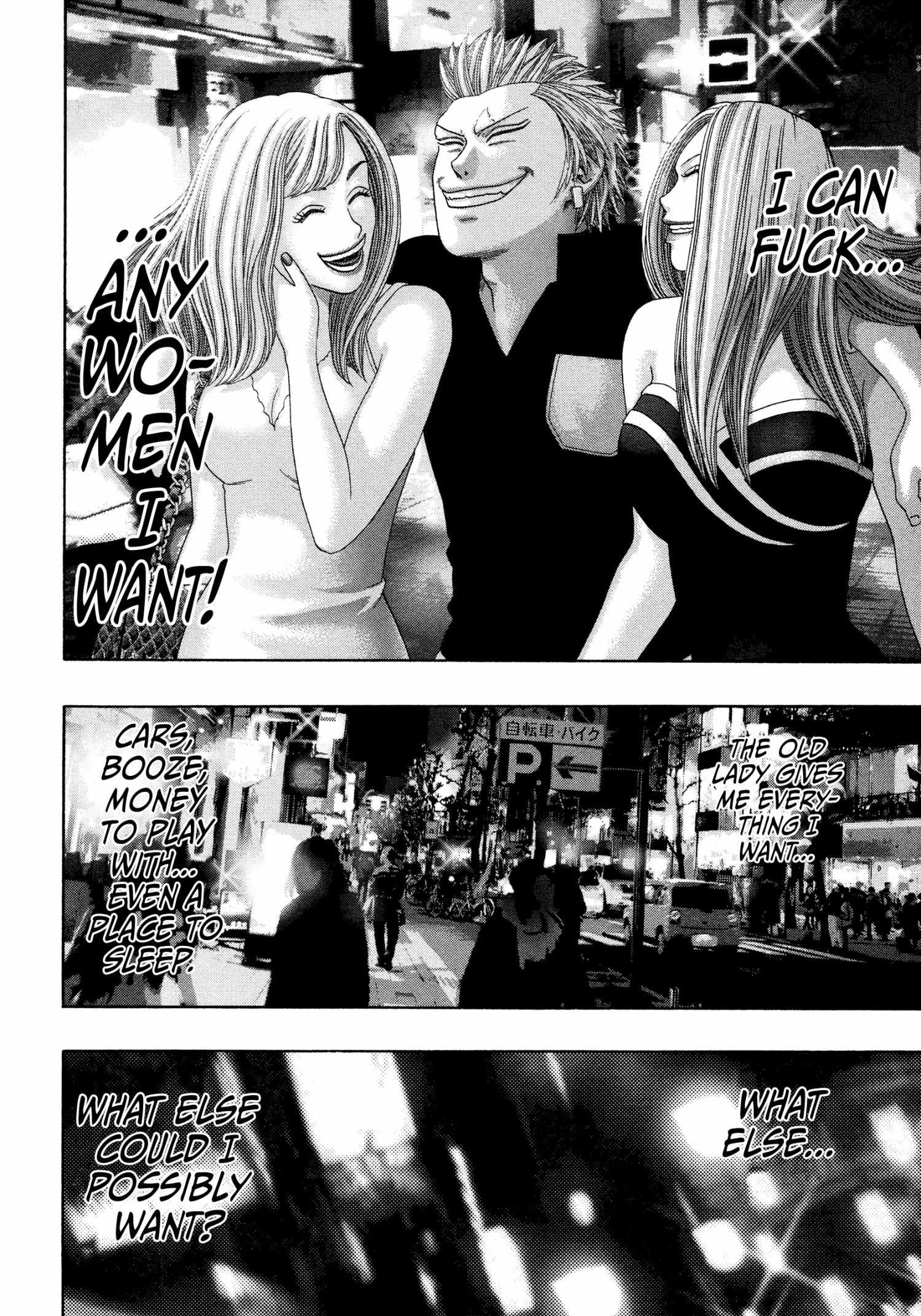 Read Kippo chapter 40 image 4 on Lezhin