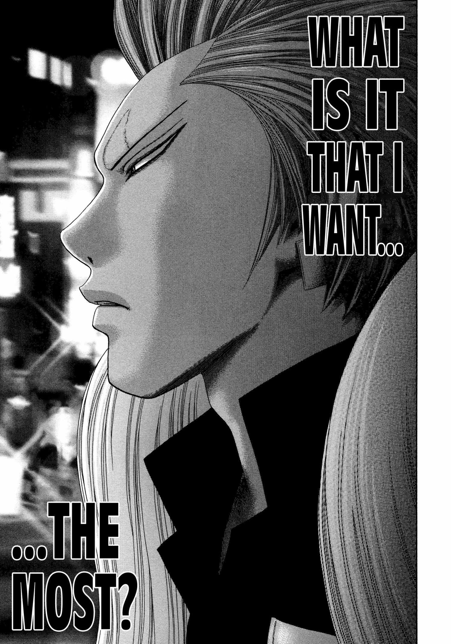 Read Kippo chapter 40 image 5 on Lezhin