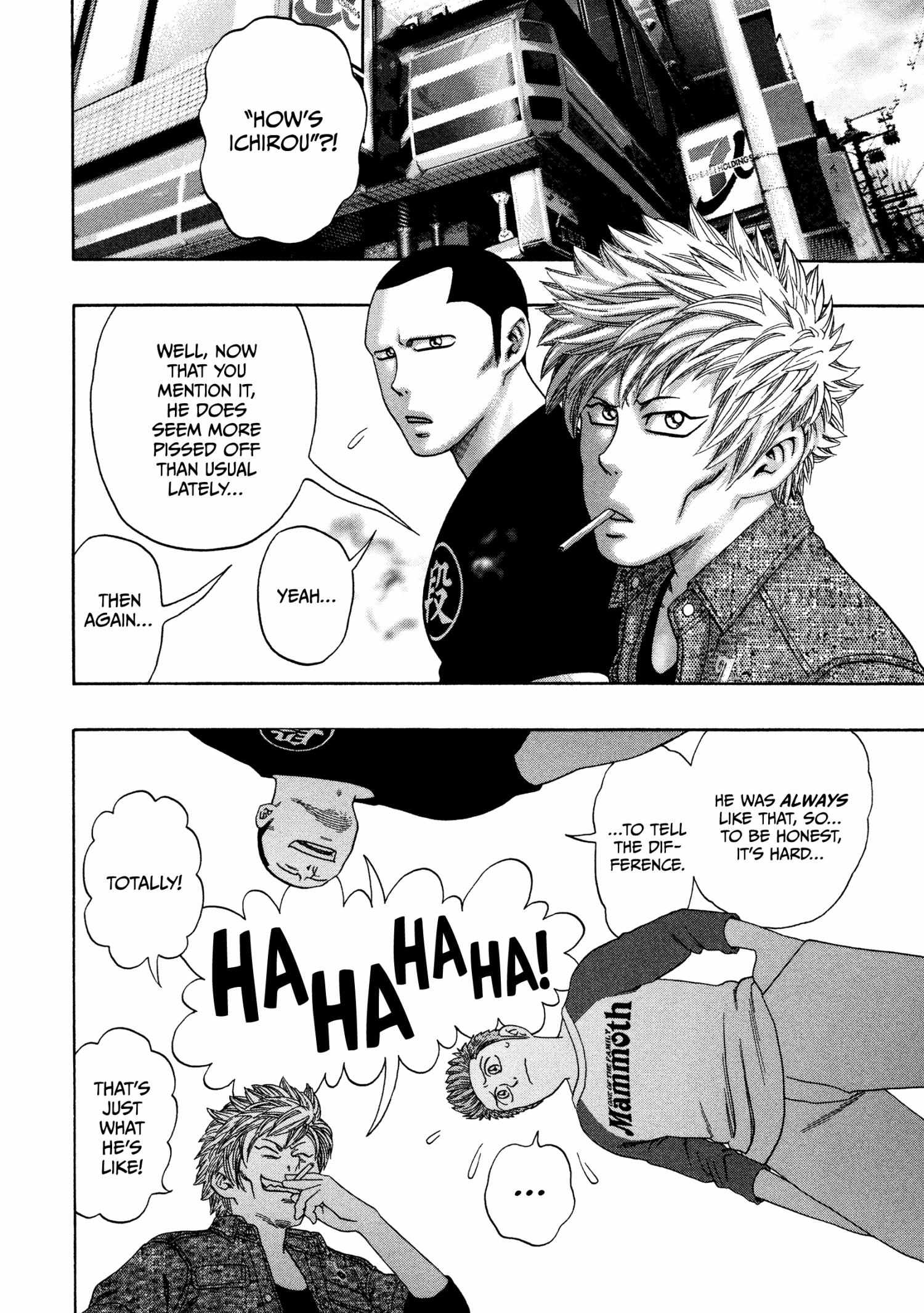 Read Kippo chapter 40 image 6 on Lezhin