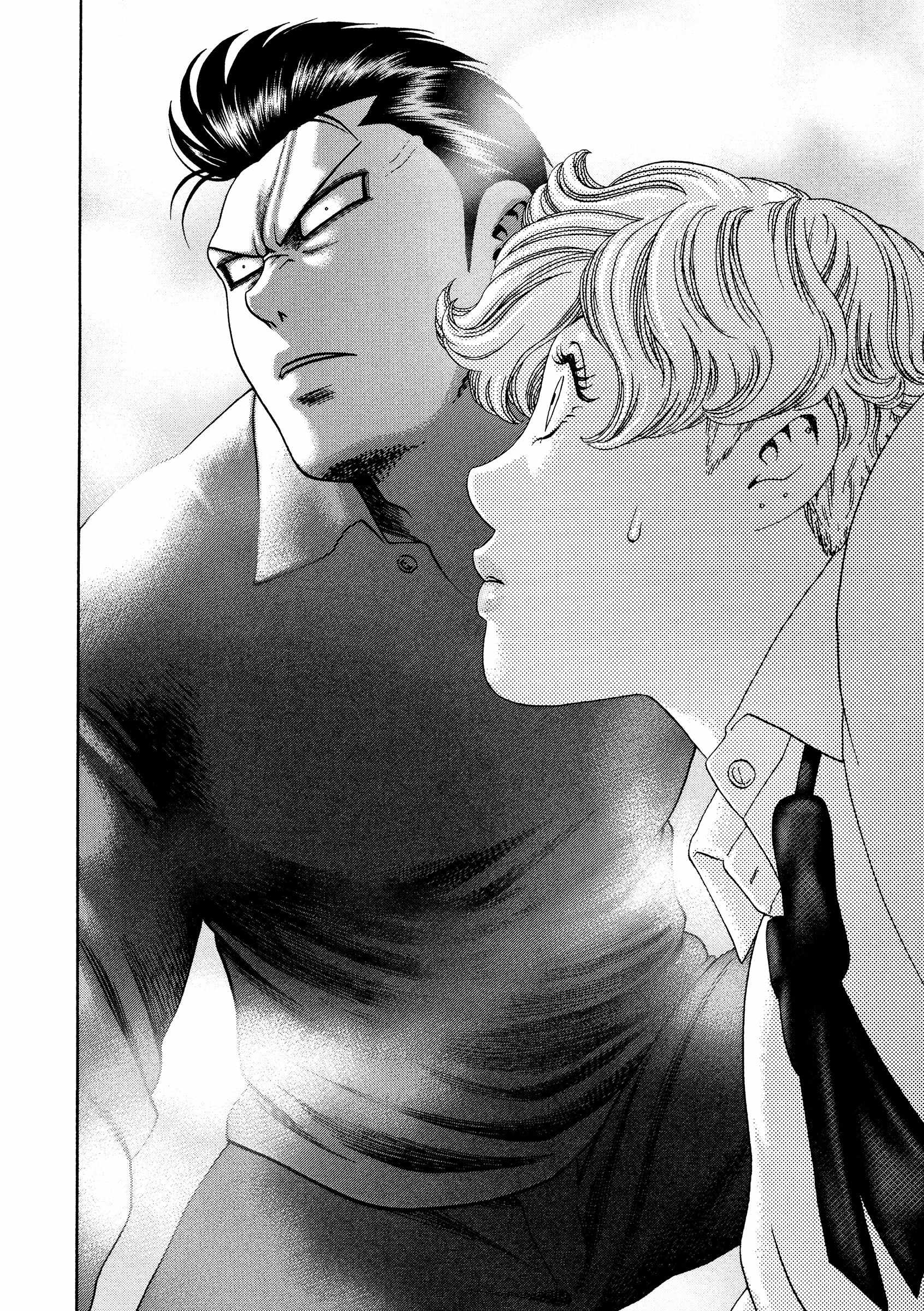 Read Kippo chapter 41 image 12 on Lezhin
