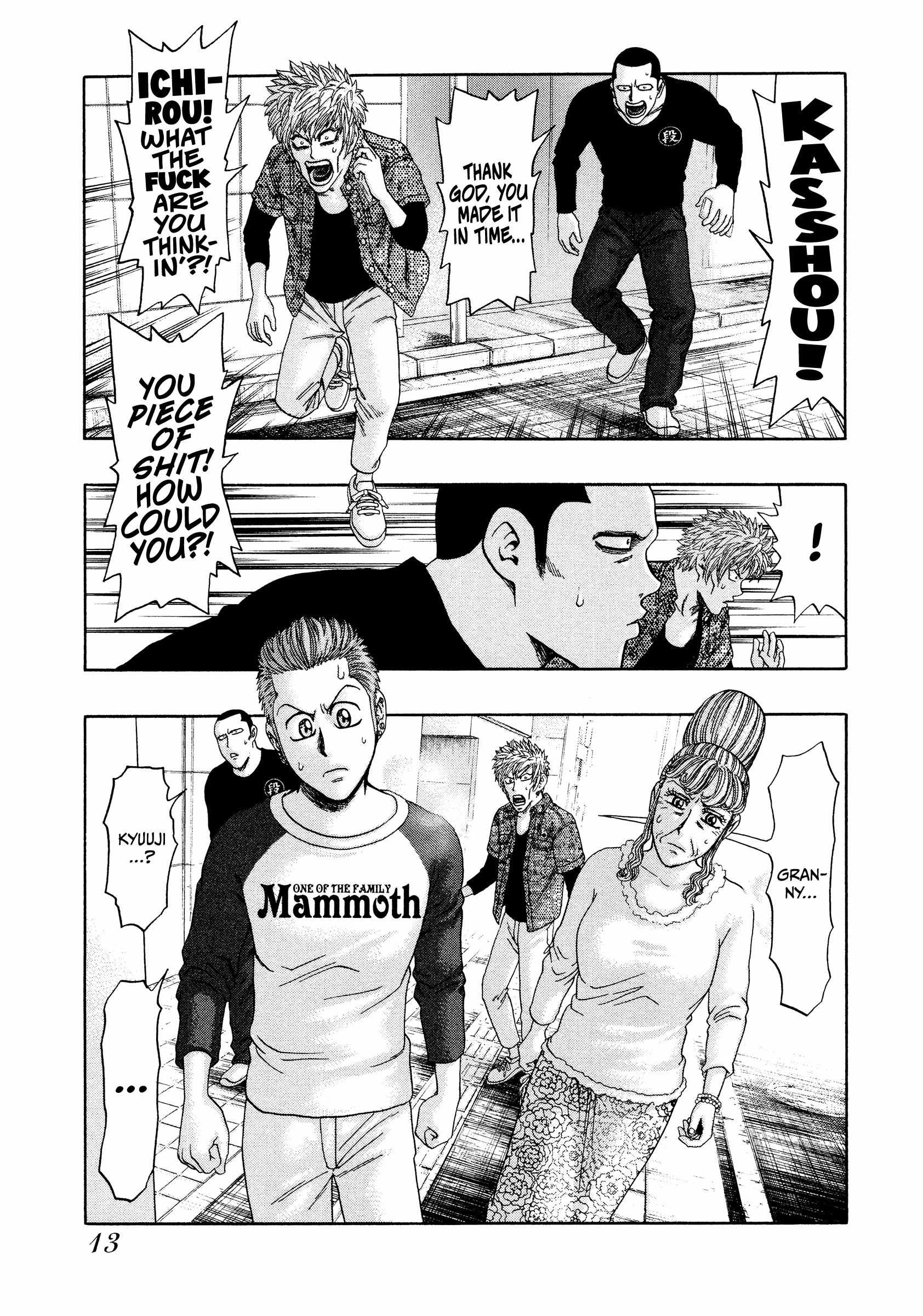 Read Kippo chapter 41 image 13 on Lezhin