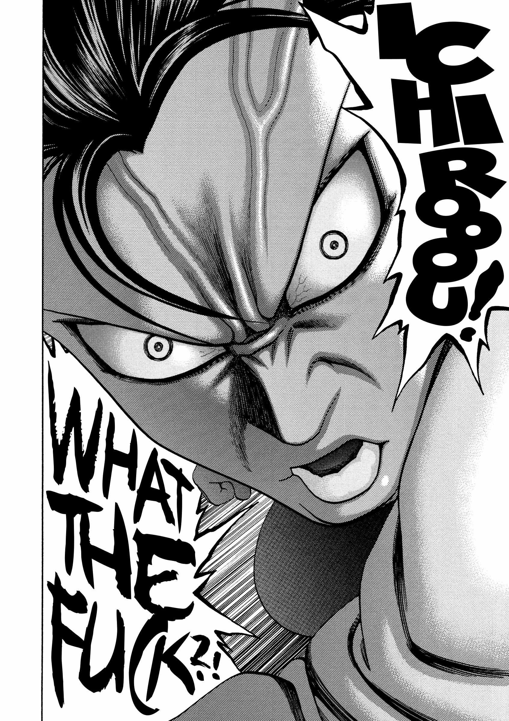 Read Kippo chapter 41 image 16 on Lezhin