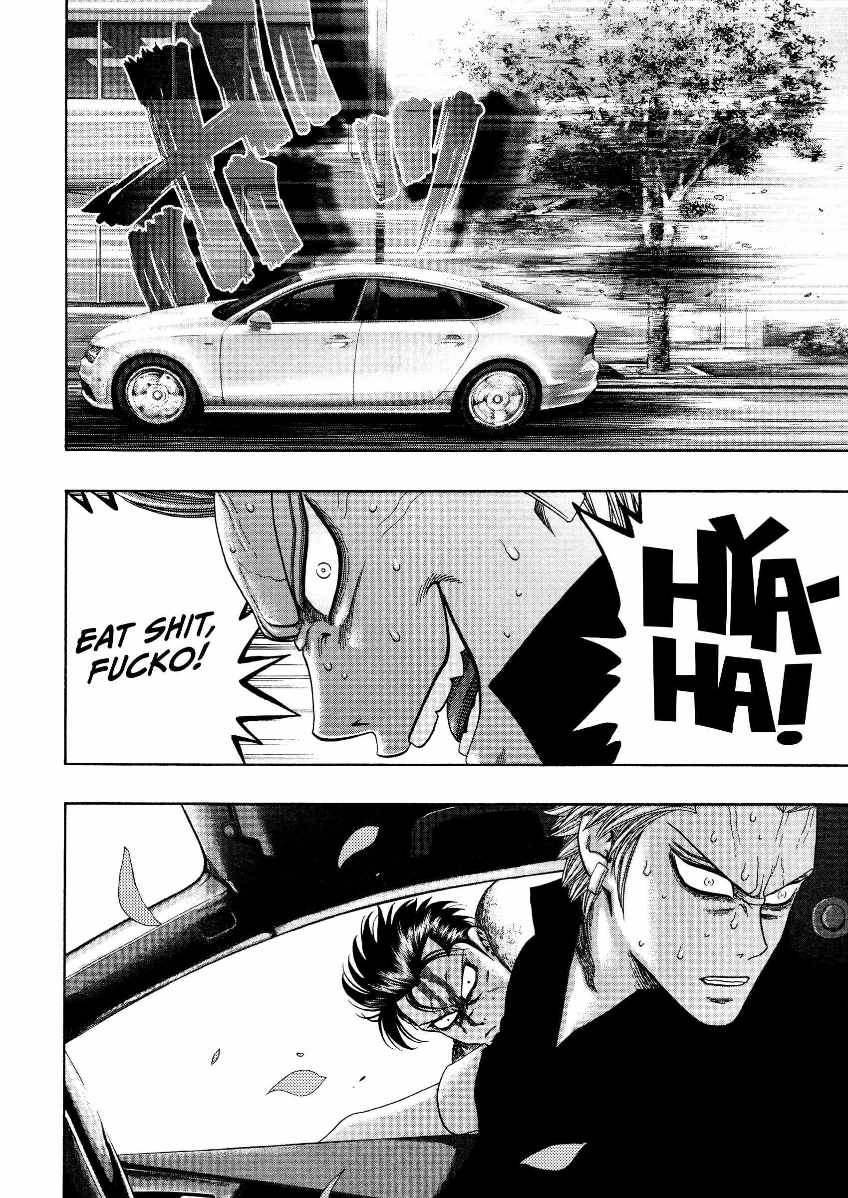 Read Kippo chapter 41 image 18 on Lezhin
