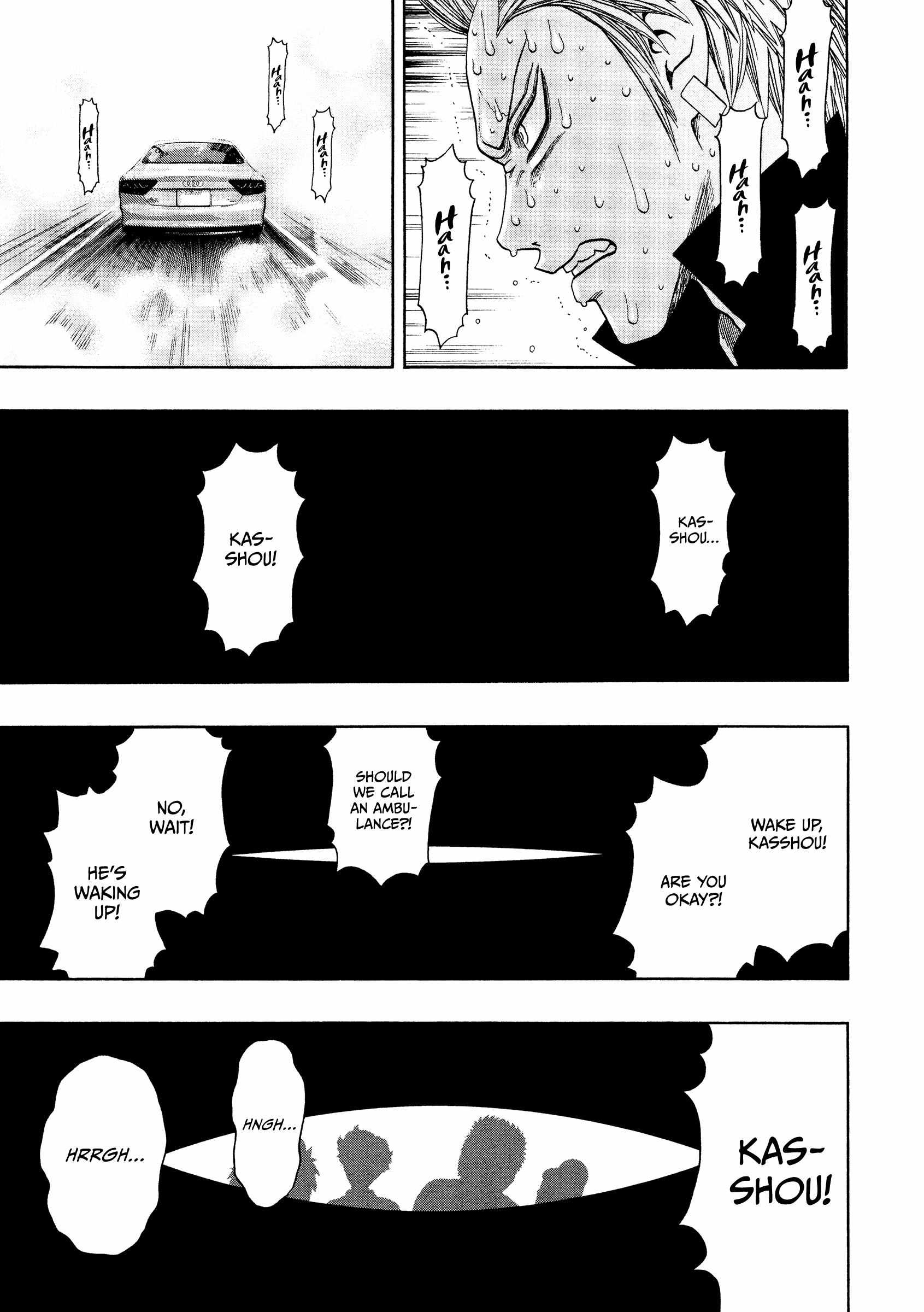 Read Kippo chapter 41 image 21 on Lezhin