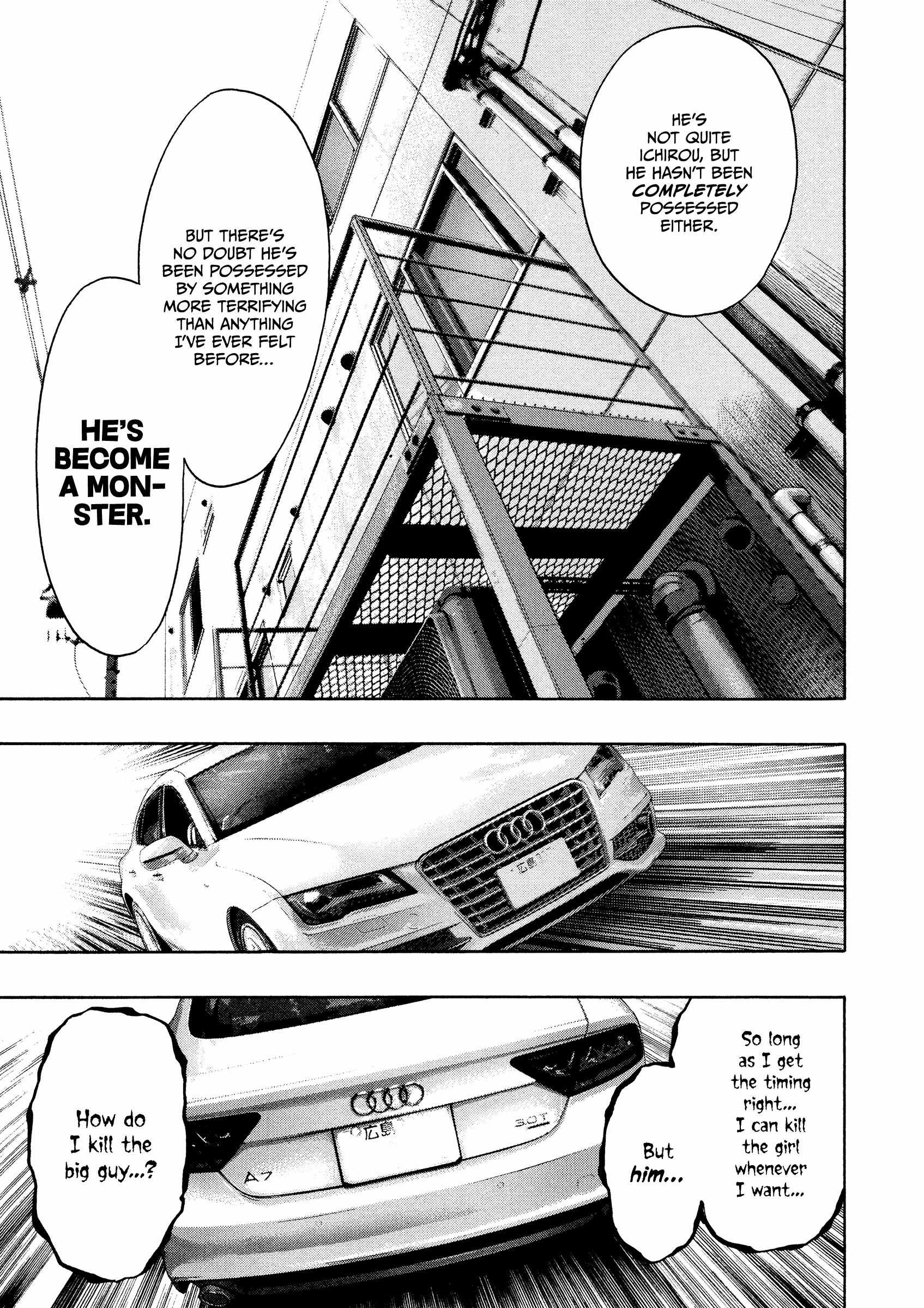 Read Kippo chapter 41 image 25 on Lezhin