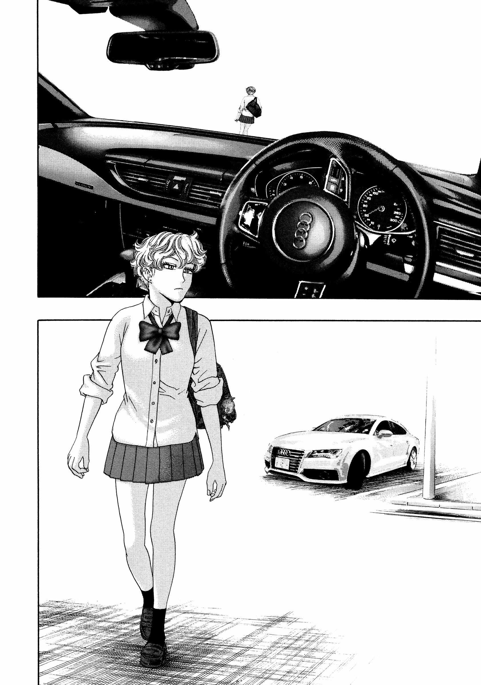 Read Kippo chapter 41 image 4 on Lezhin