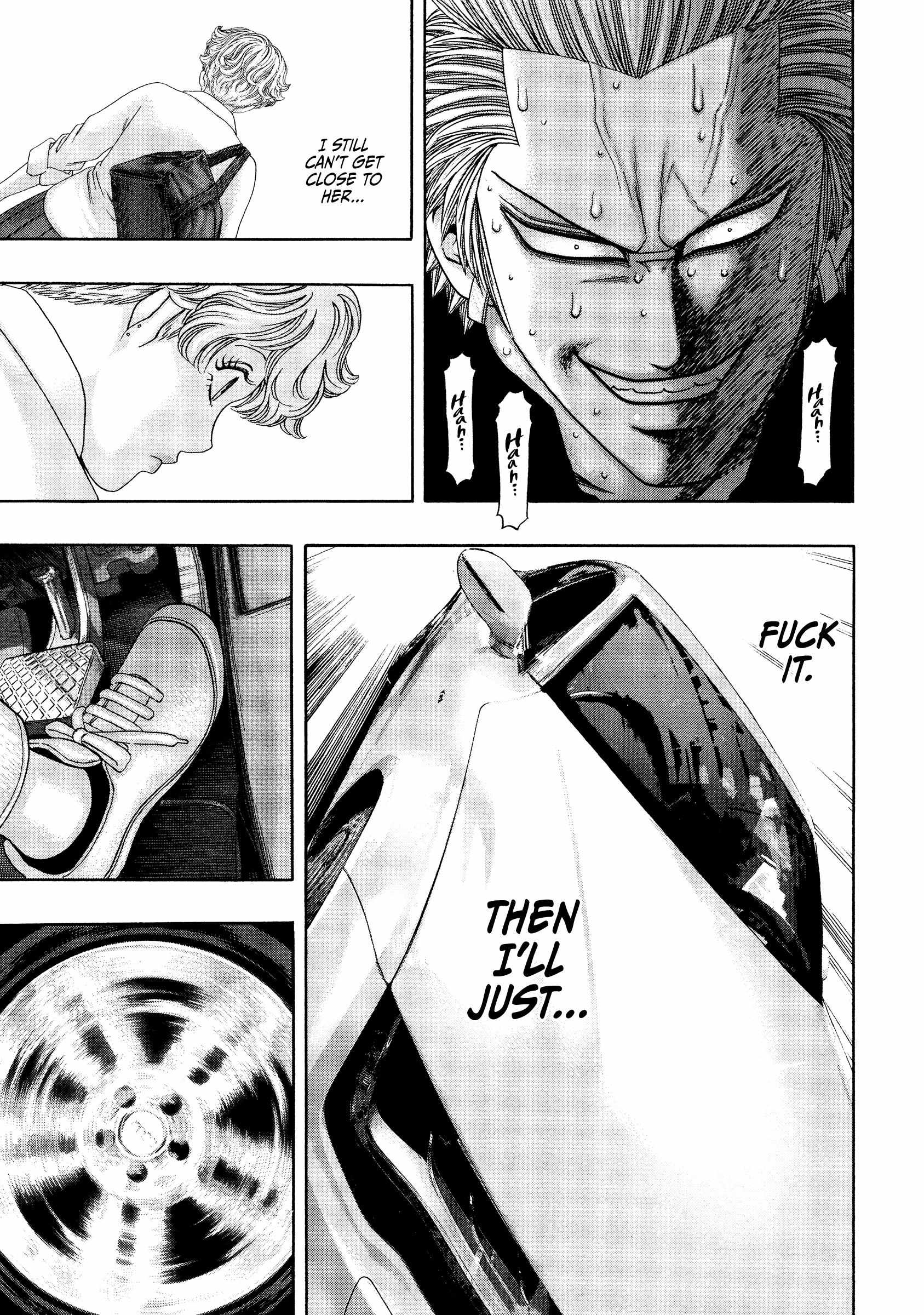 Read Kippo chapter 41 image 5 on Lezhin