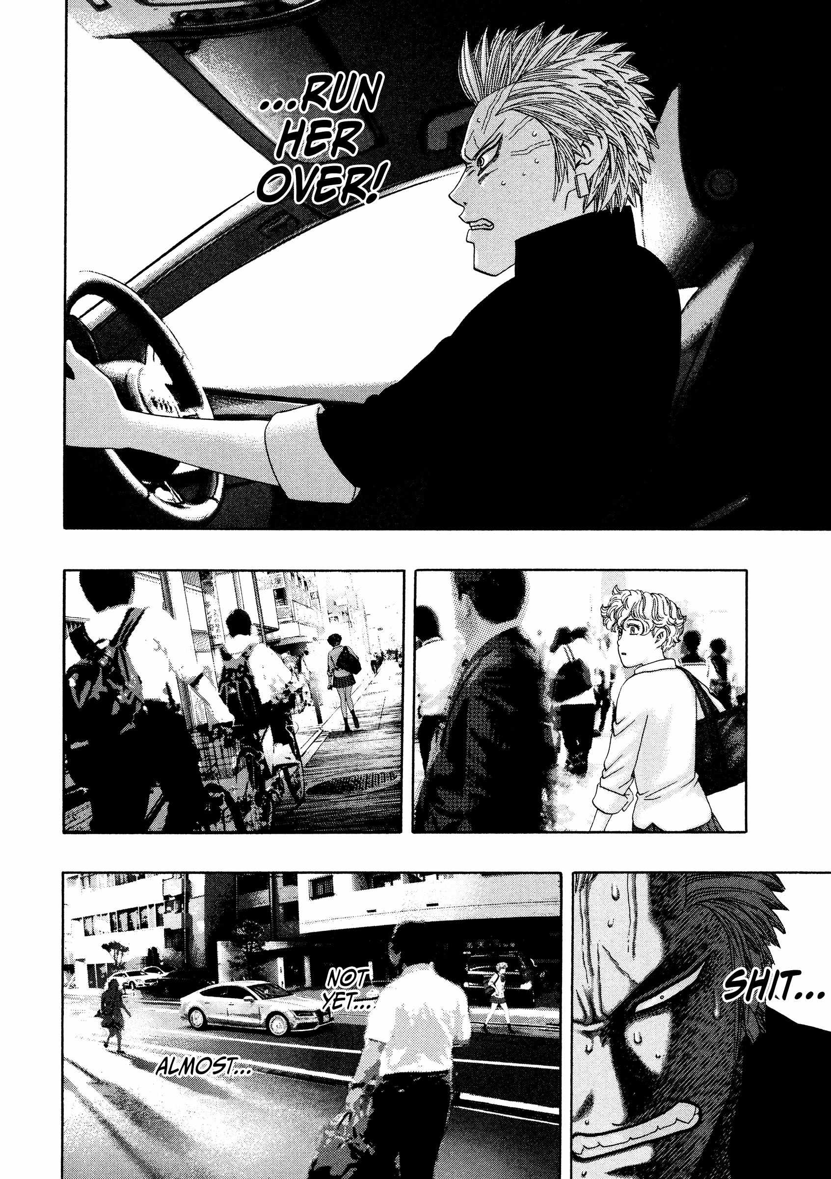 Read Kippo chapter 41 image 6 on Lezhin