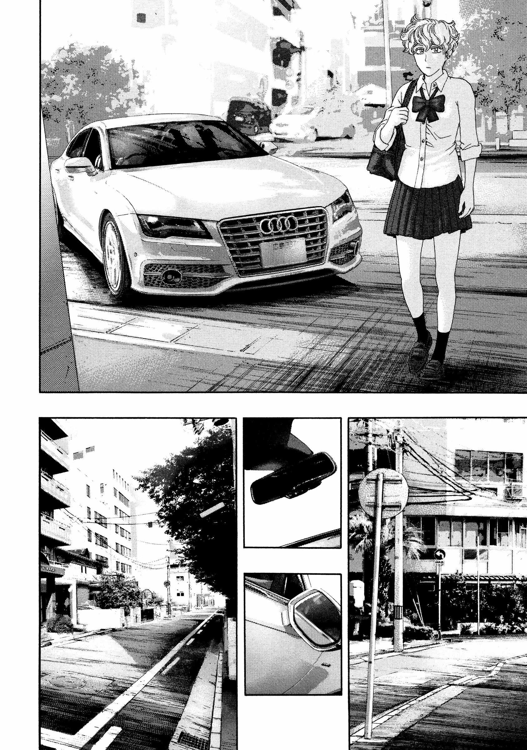 Read Kippo chapter 41 image 8 on Lezhin
