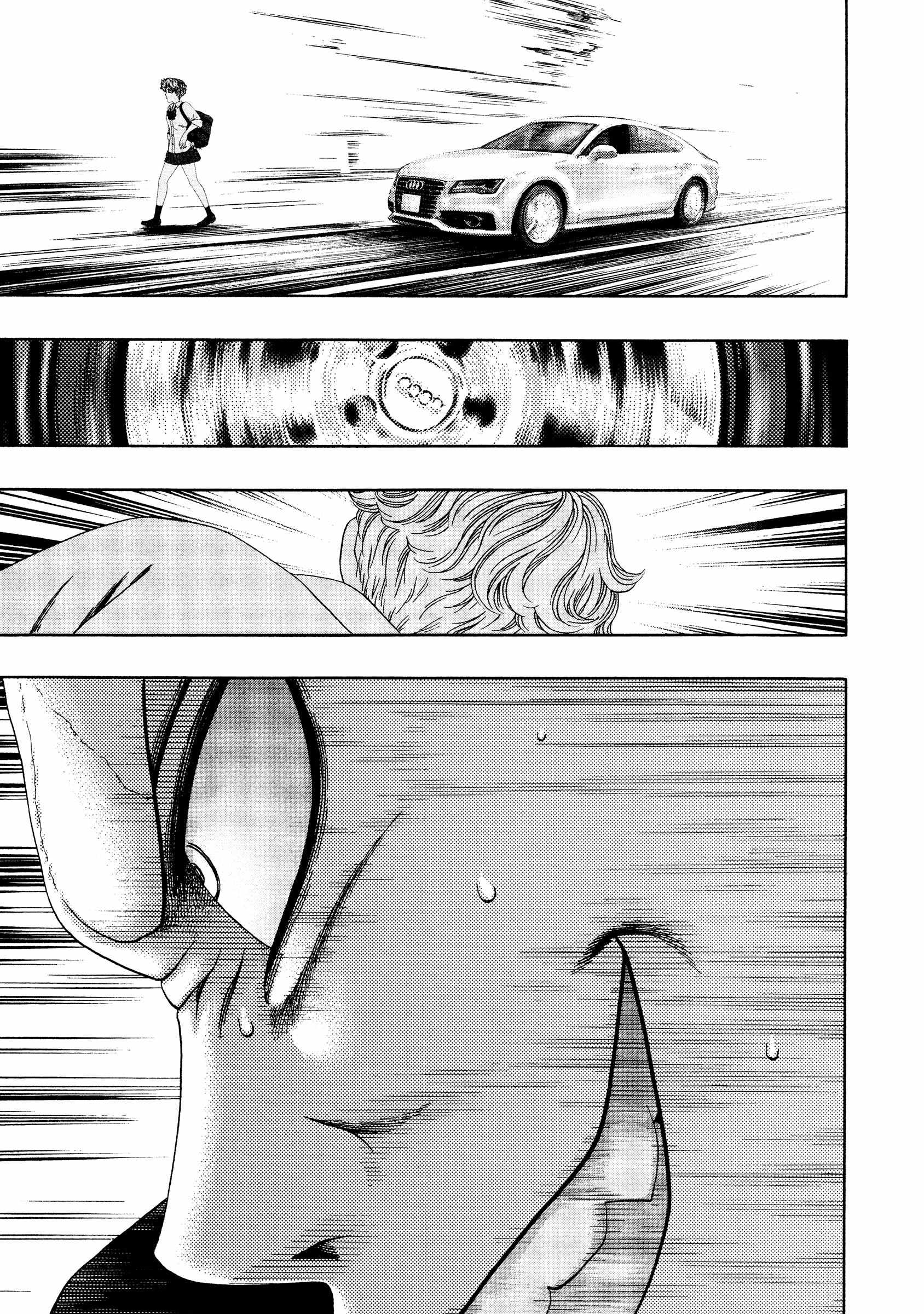 Read Kippo chapter 41 image 9 on Lezhin