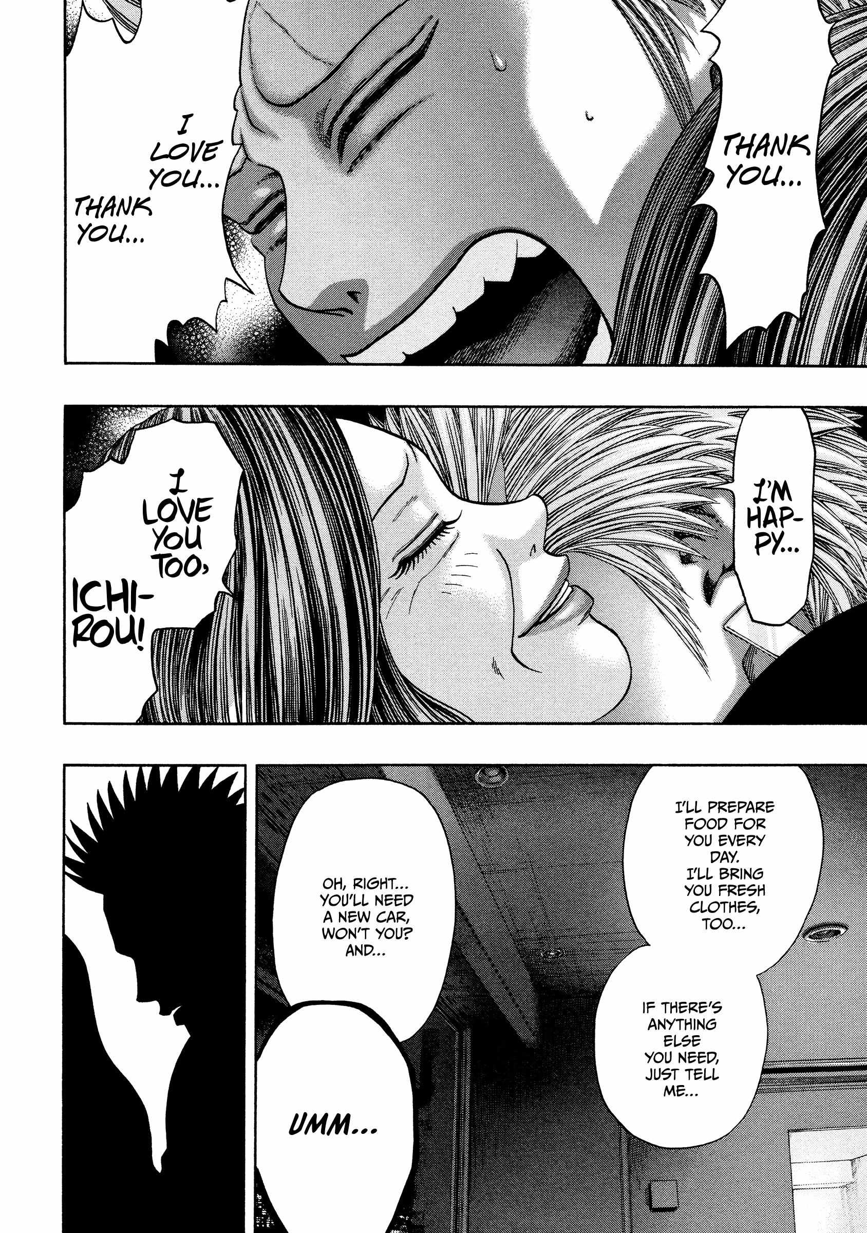Read Kippo chapter 42 image 11 on Lezhin