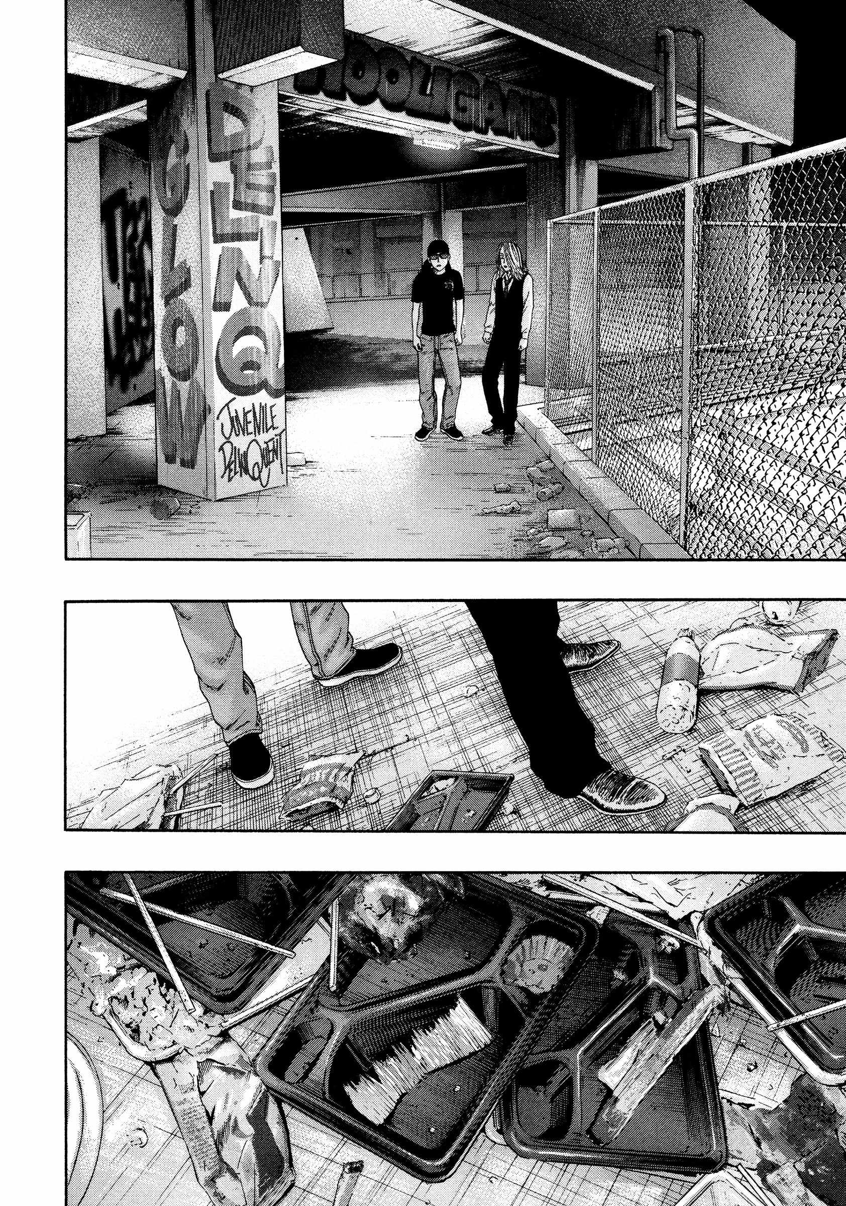 Read Kippo chapter 42 image 15 on Lezhin