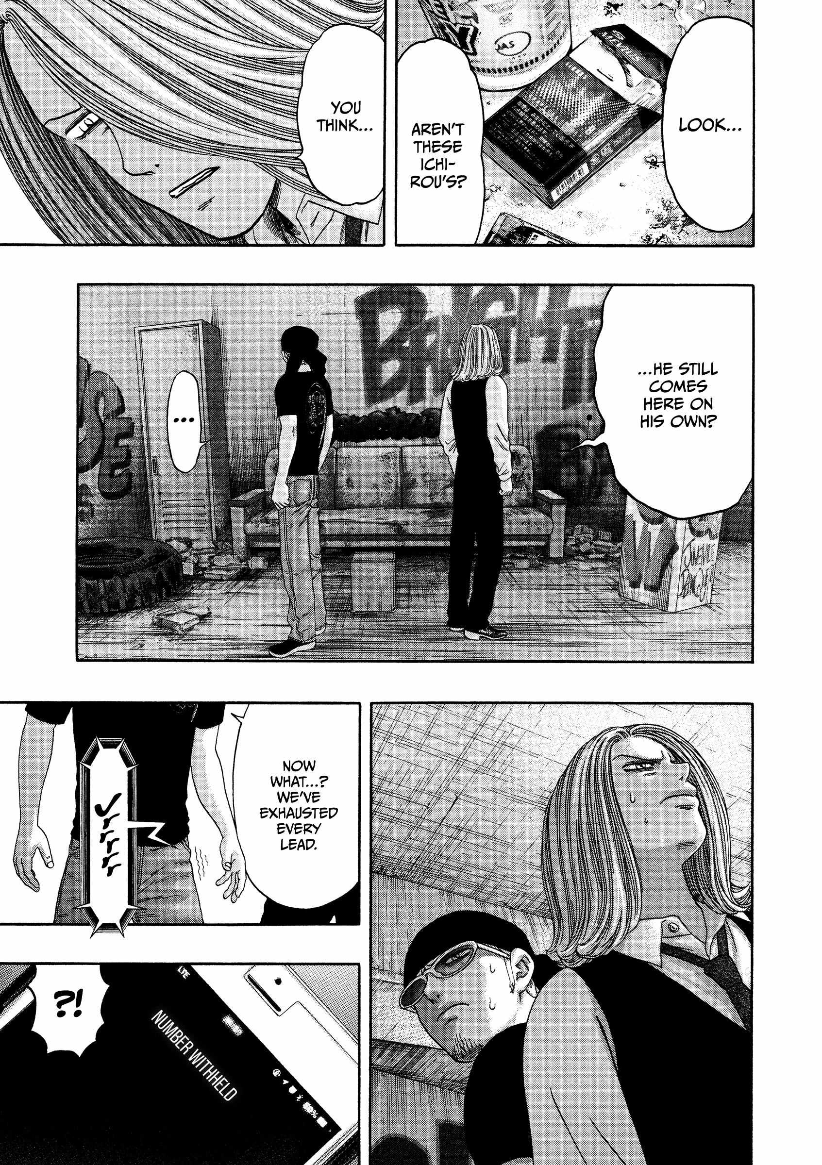 Read Kippo chapter 42 image 16 on Lezhin