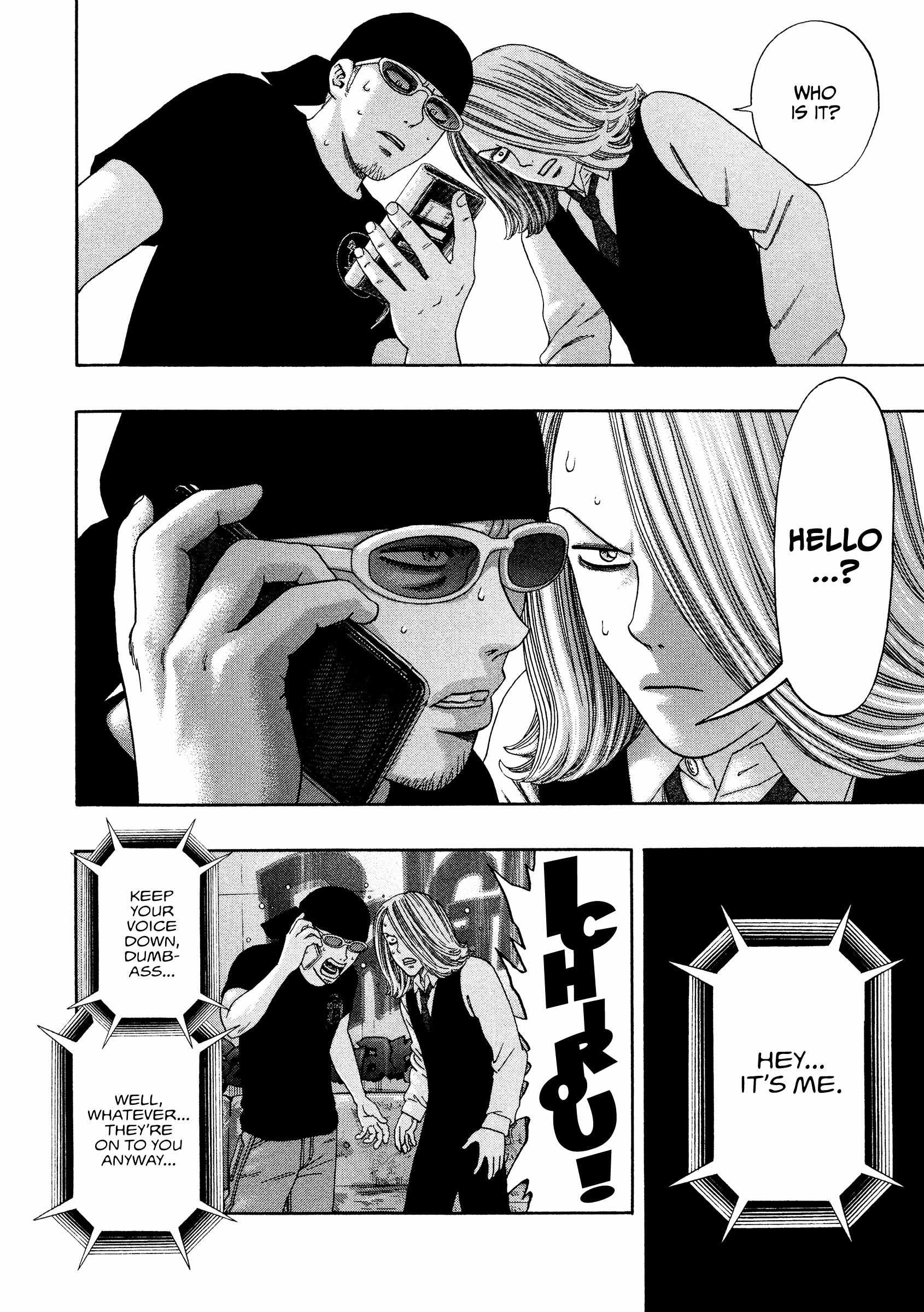 Read Kippo chapter 42 image 17 on Lezhin