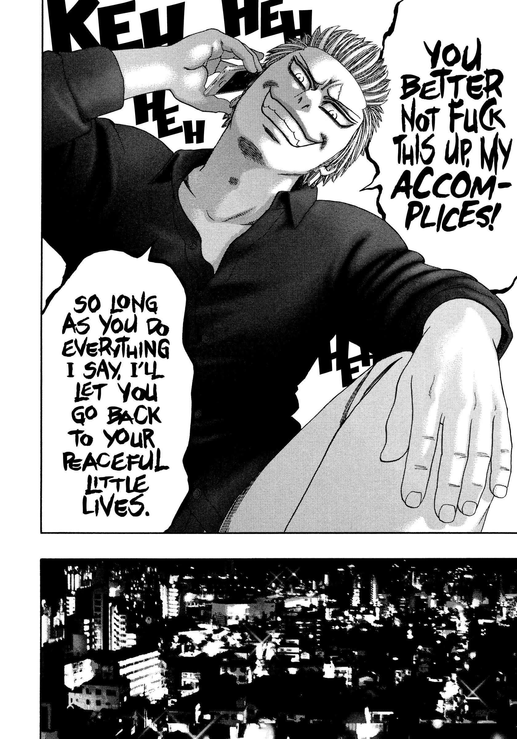Read Kippo chapter 42 image 19 on Lezhin
