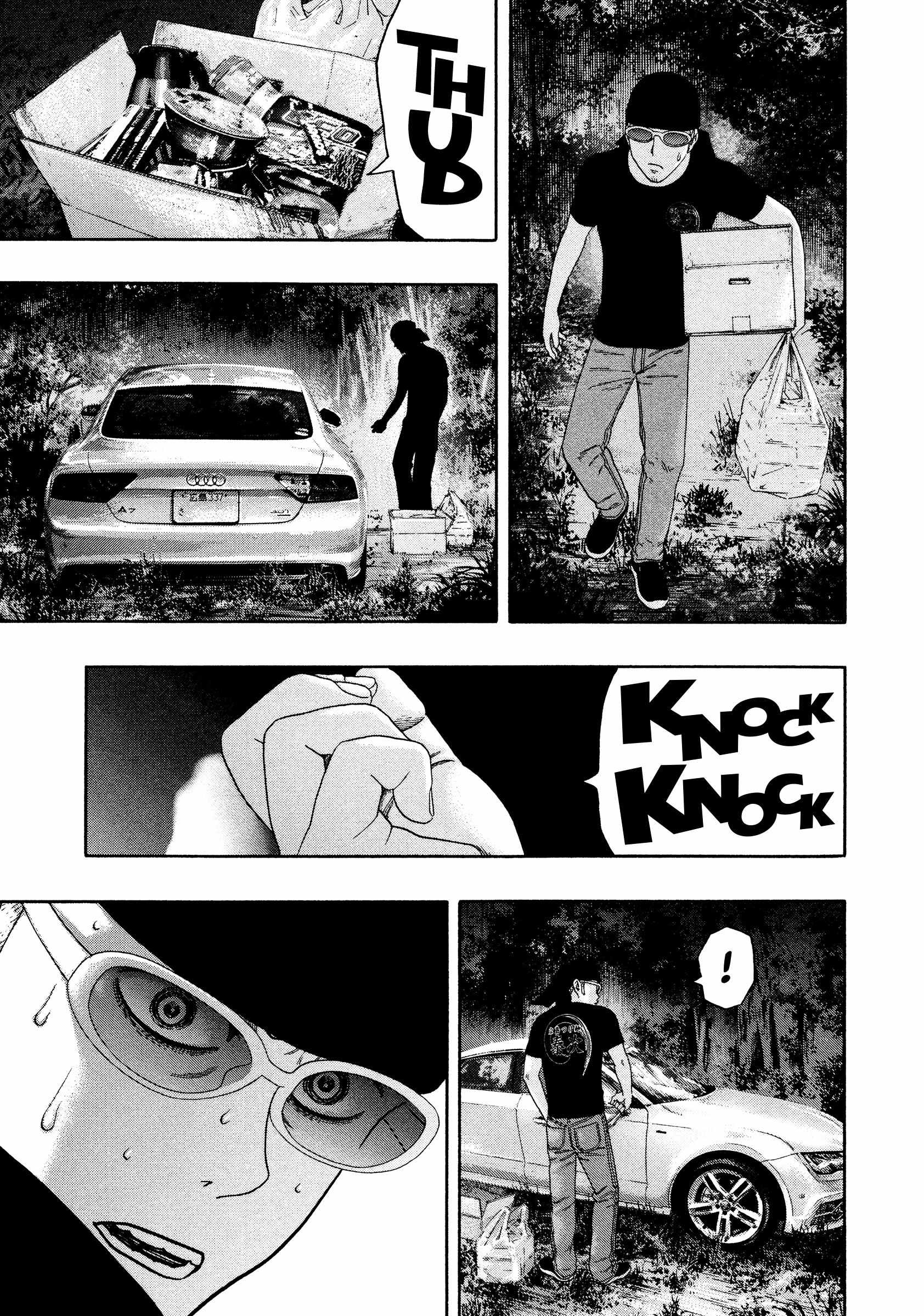 Read Kippo chapter 42 image 22 on Lezhin