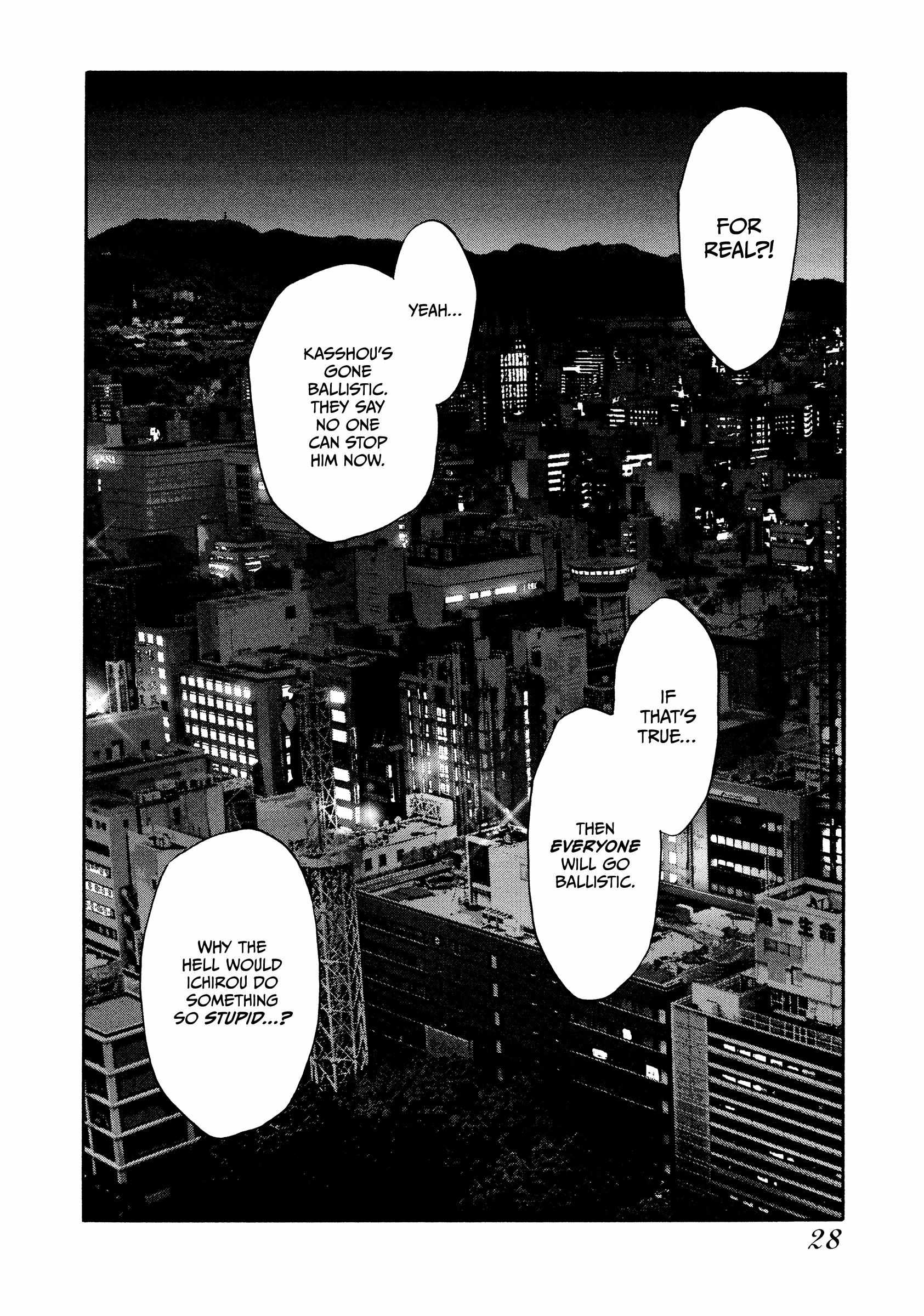 Read Kippo chapter 42 image 3 on Lezhin