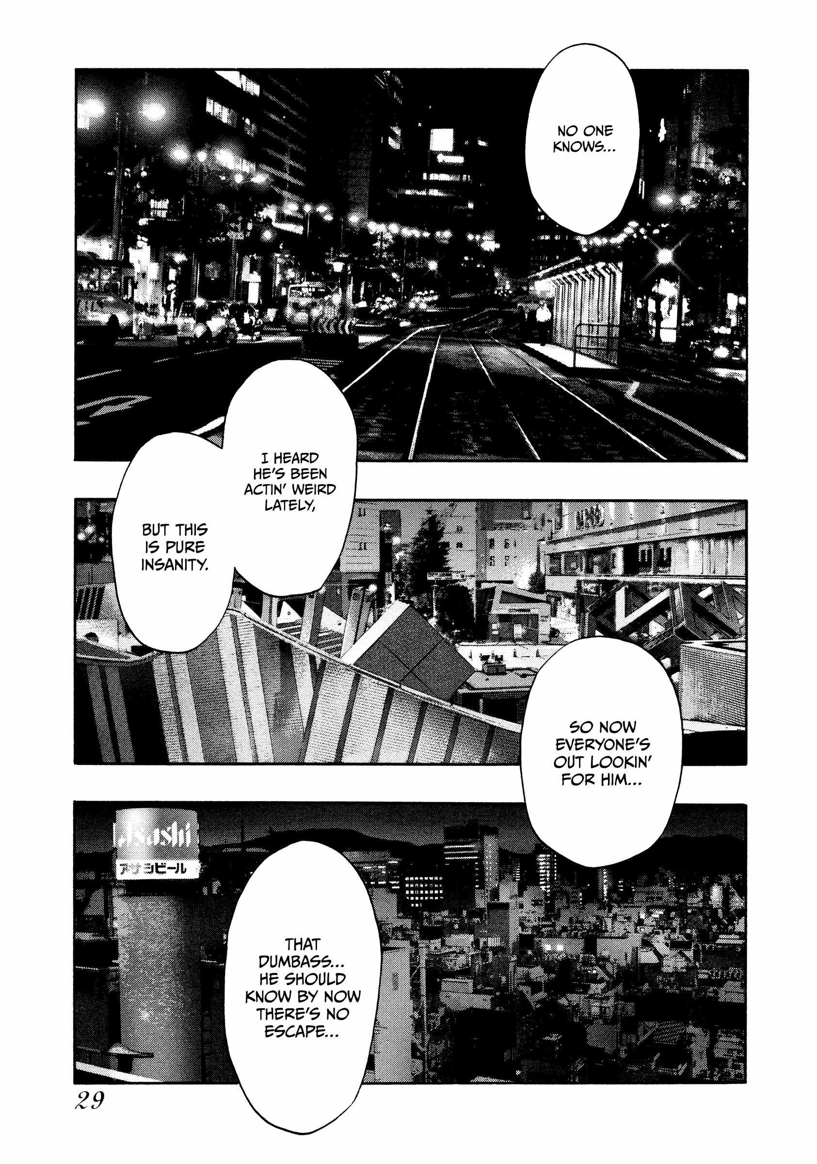 Read Kippo chapter 42 image 4 on Lezhin
