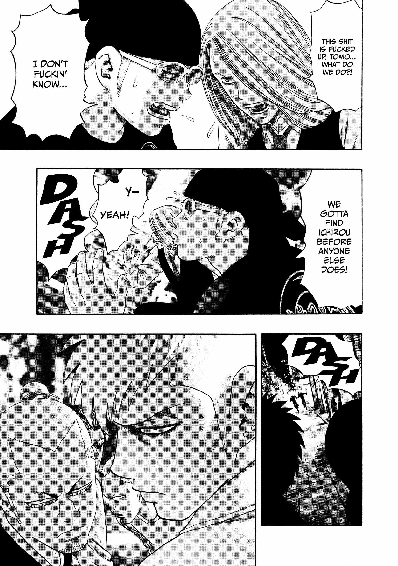 Read Kippo chapter 42 image 6 on Lezhin