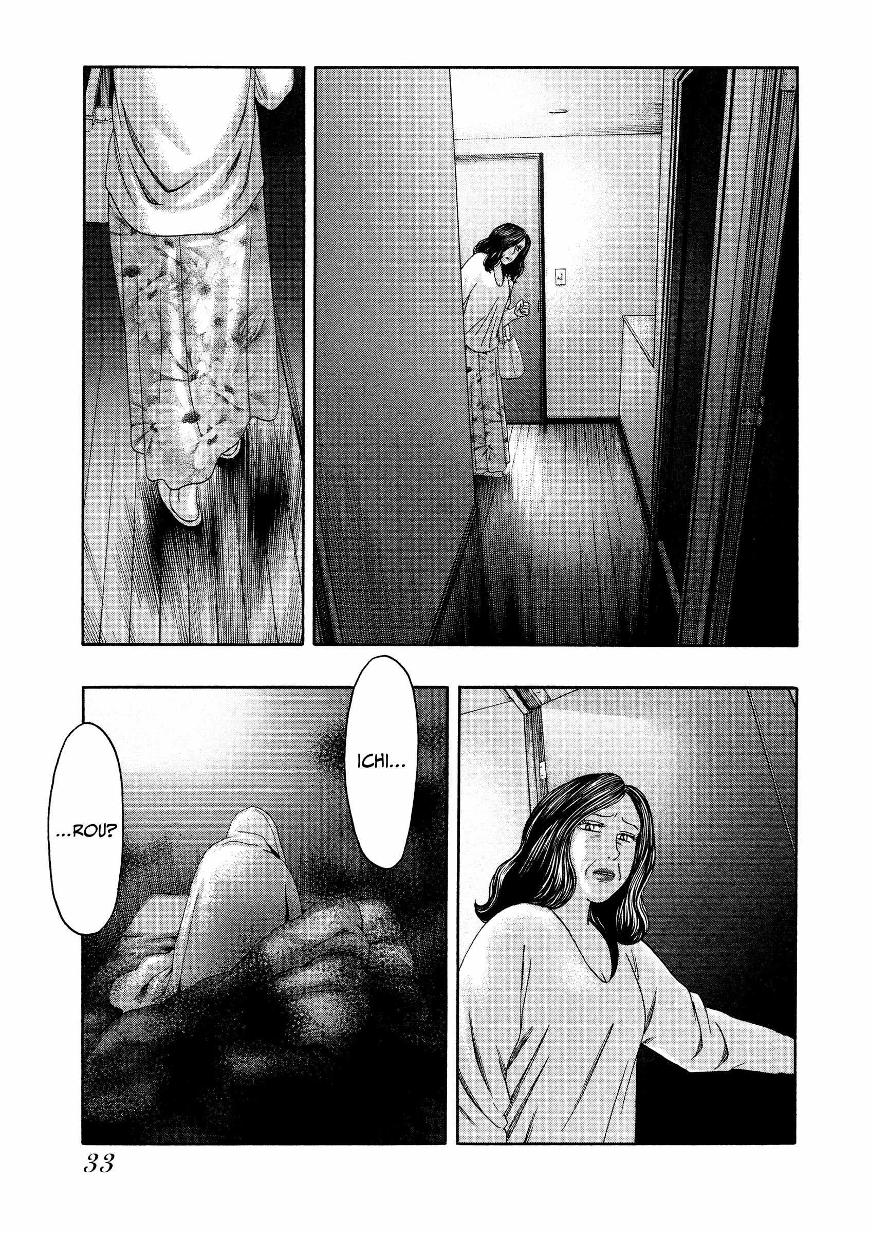 Read Kippo chapter 42 image 8 on Lezhin