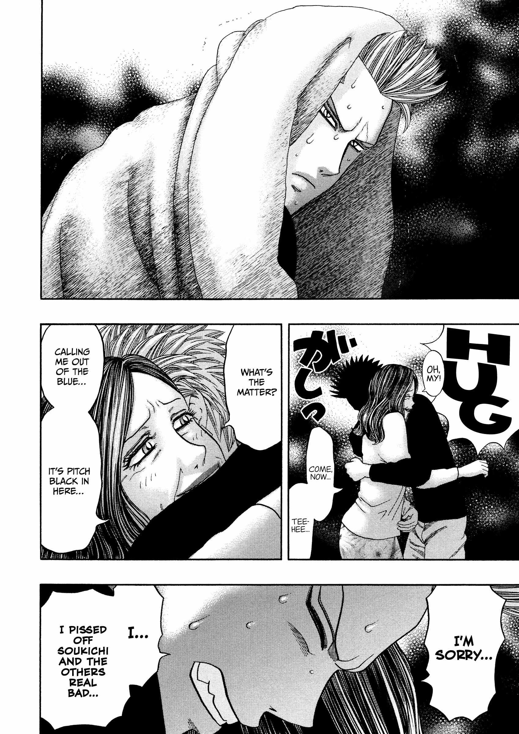 Read Kippo chapter 42 image 9 on Lezhin