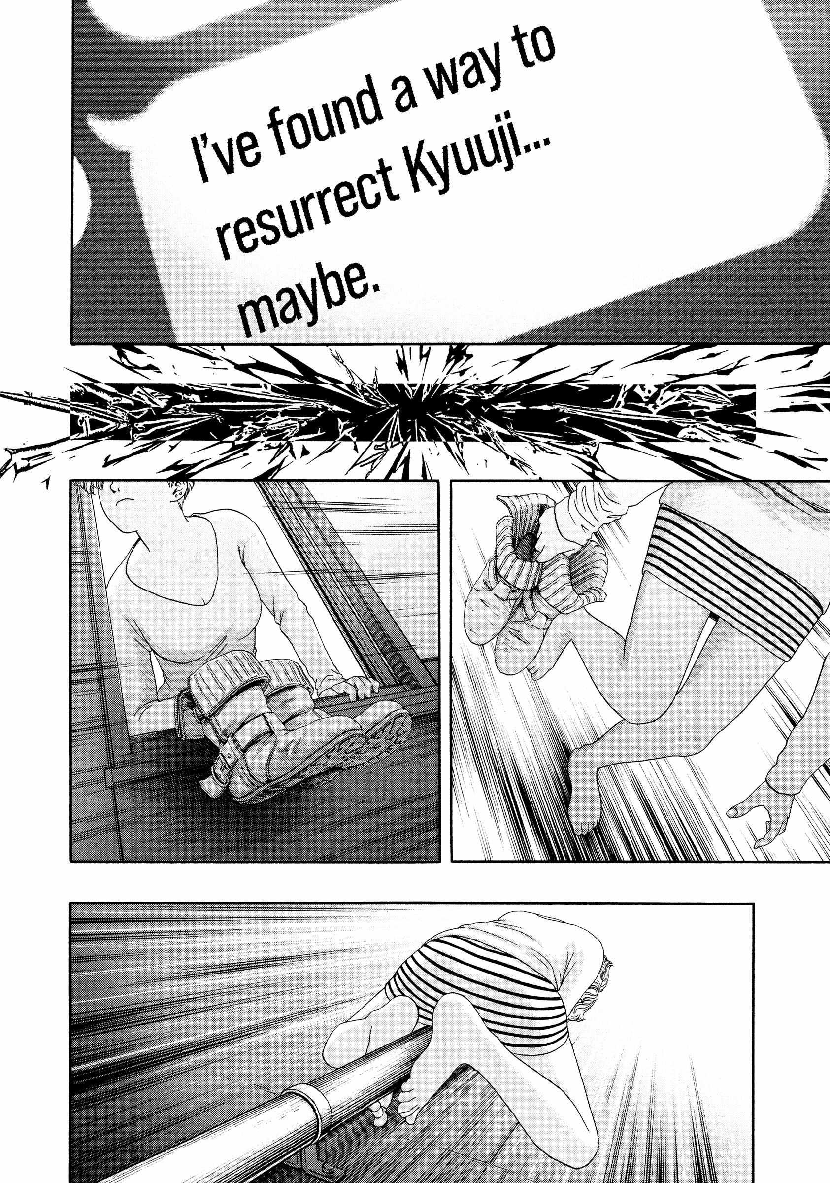 Read Kippo chapter 43 image 11 on Lezhin