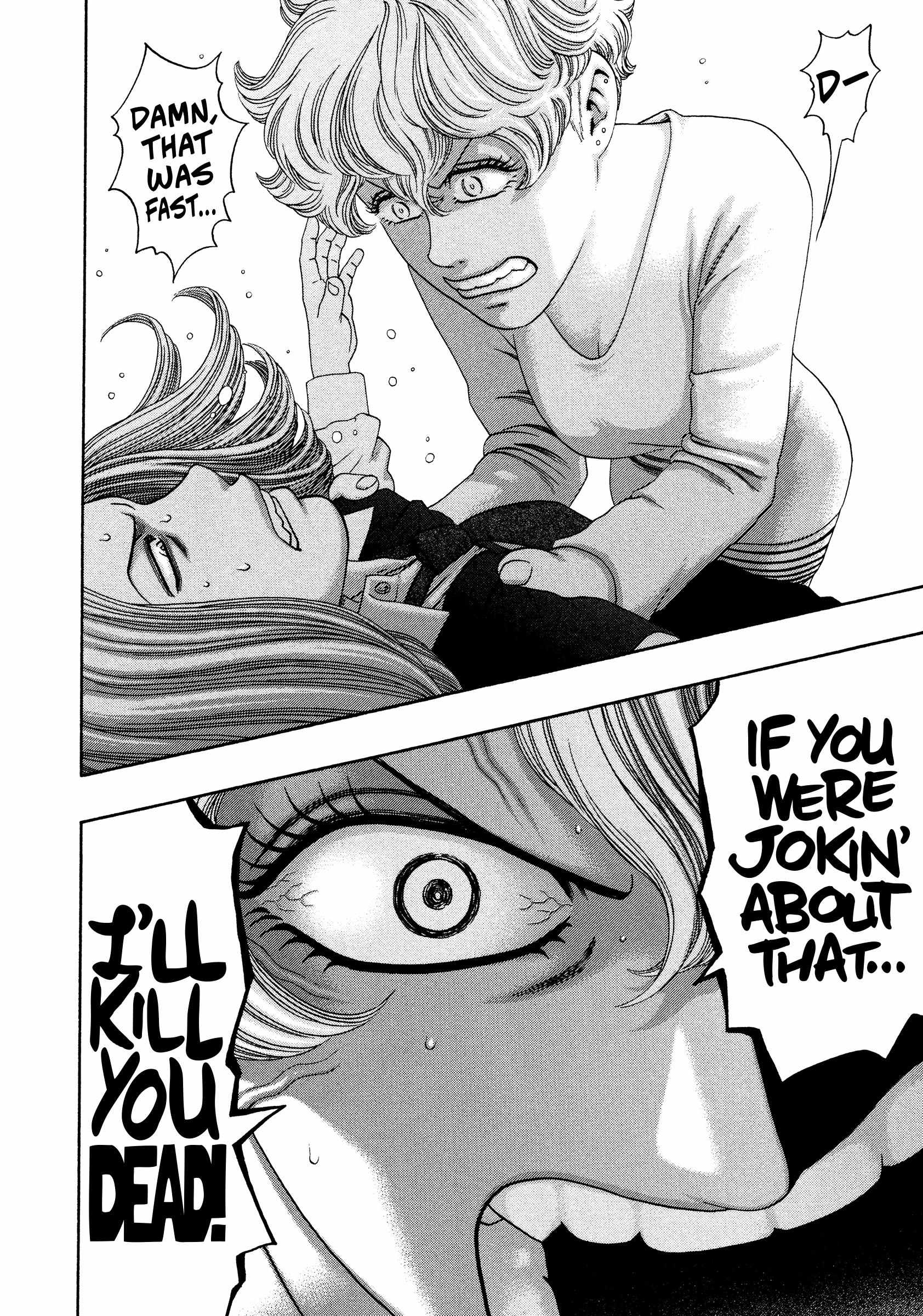Read Kippo chapter 43 image 13 on Lezhin