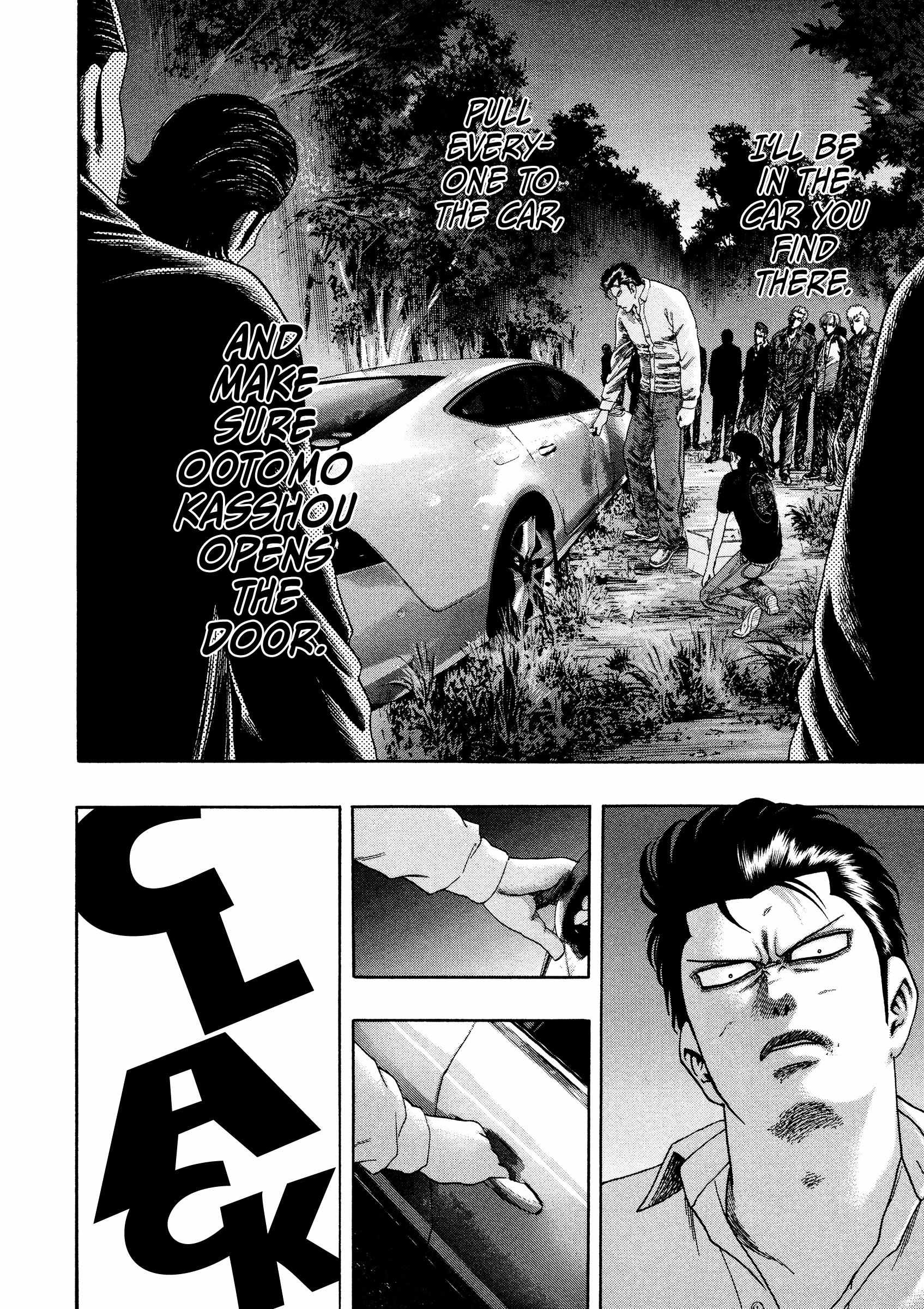 Read Kippo chapter 43 image 17 on Lezhin