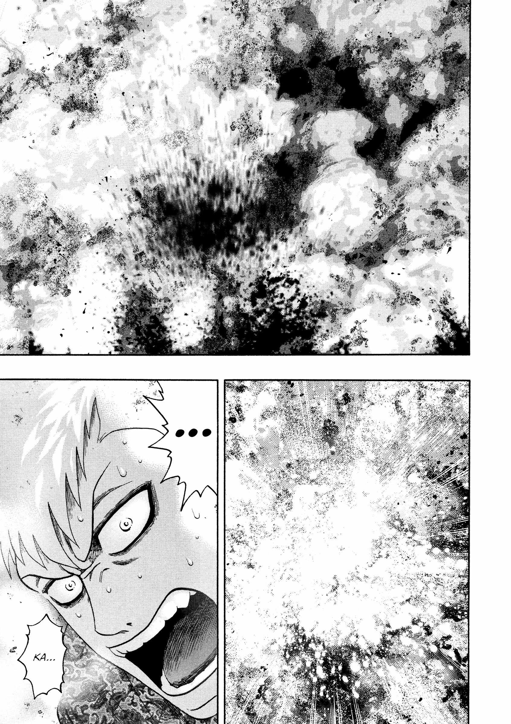 Read Kippo chapter 43 image 20 on Lezhin