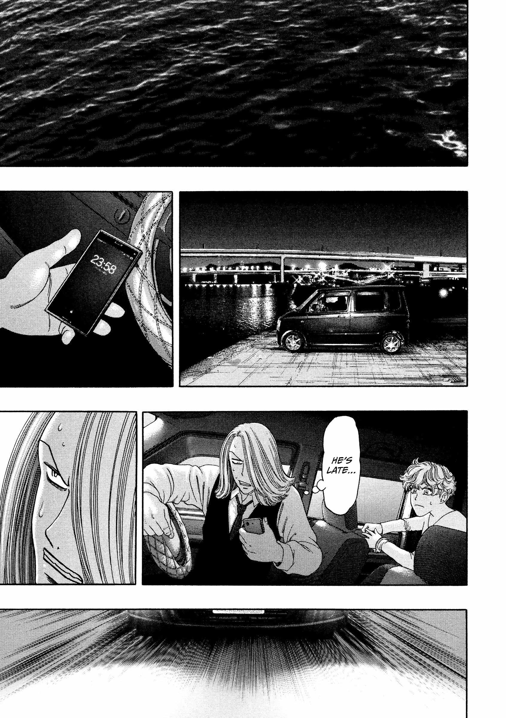 Read Kippo chapter 43 image 22 on Lezhin