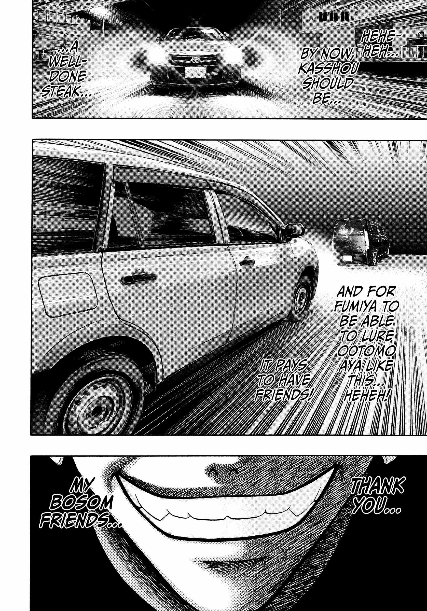 Read Kippo chapter 43 image 23 on Lezhin