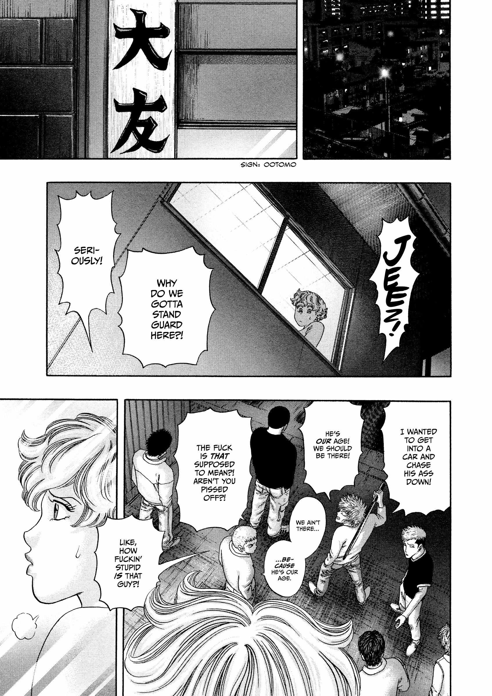 Read Kippo chapter 43 image 6 on Lezhin