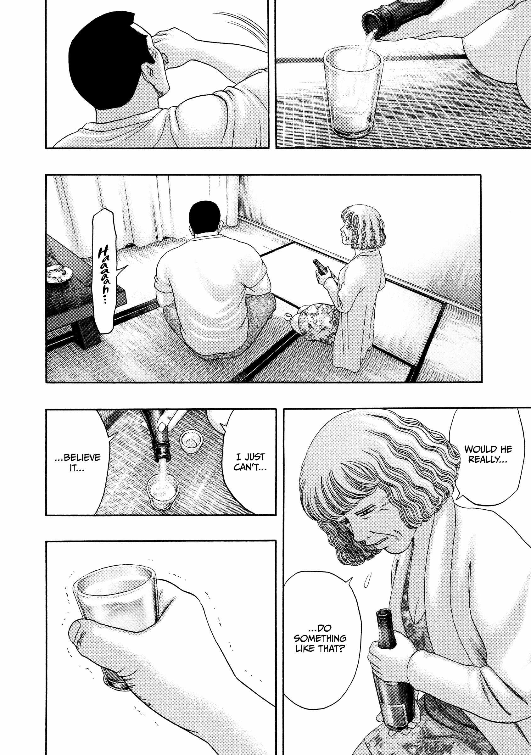 Read Kippo chapter 43 image 7 on Lezhin