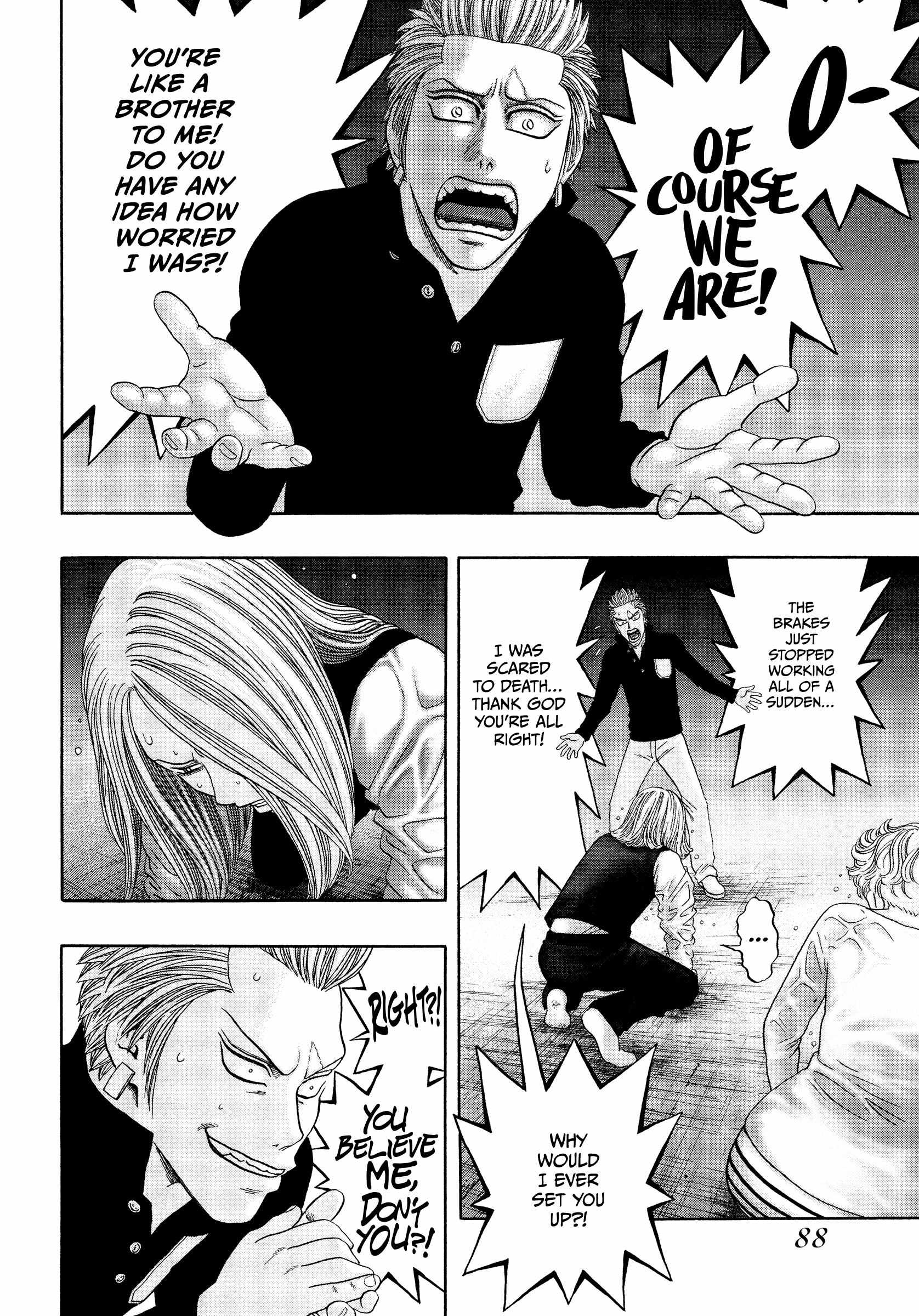 Read Kippo chapter 44 image 12 on Lezhin