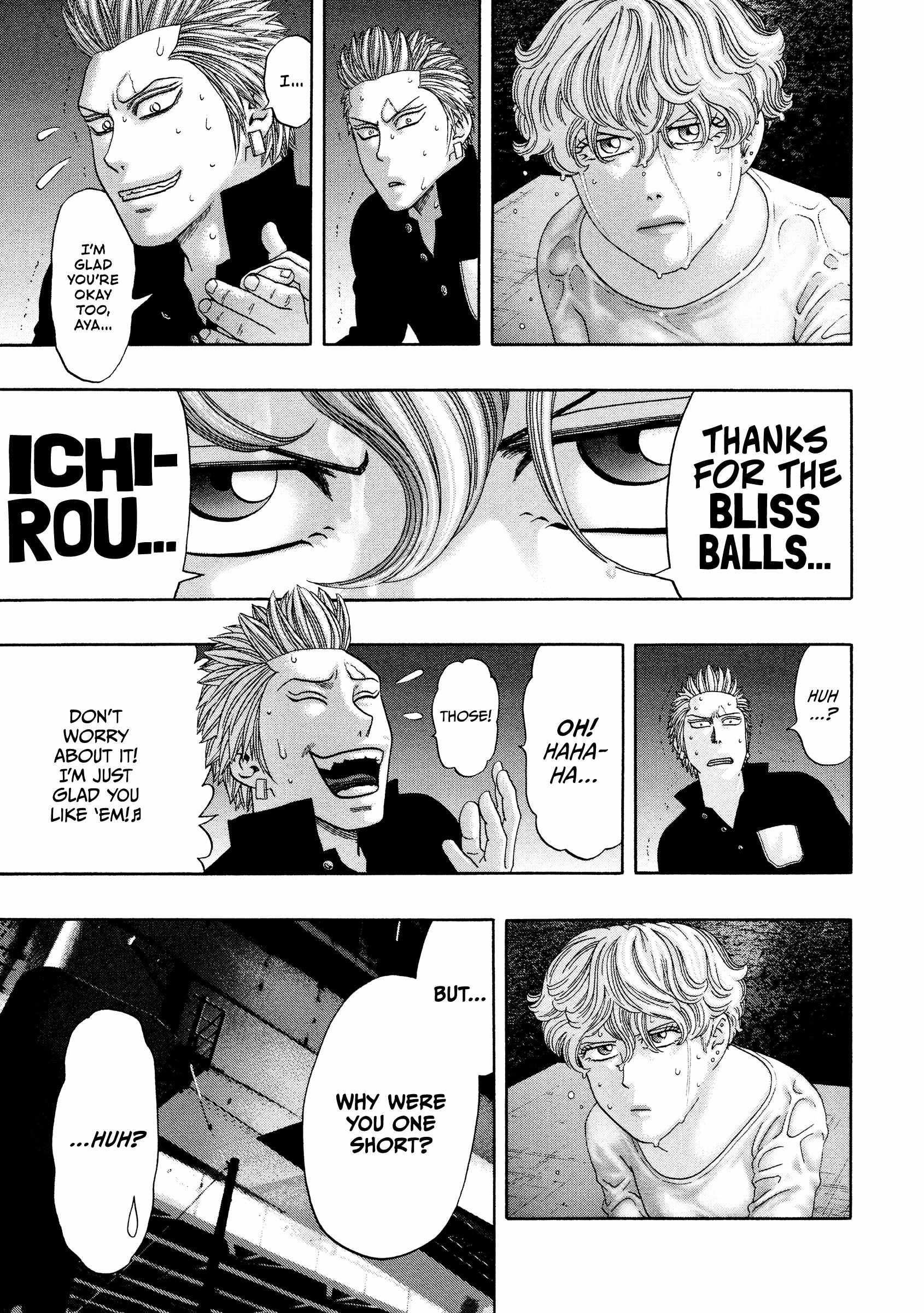 Read Kippo chapter 44 image 13 on Lezhin