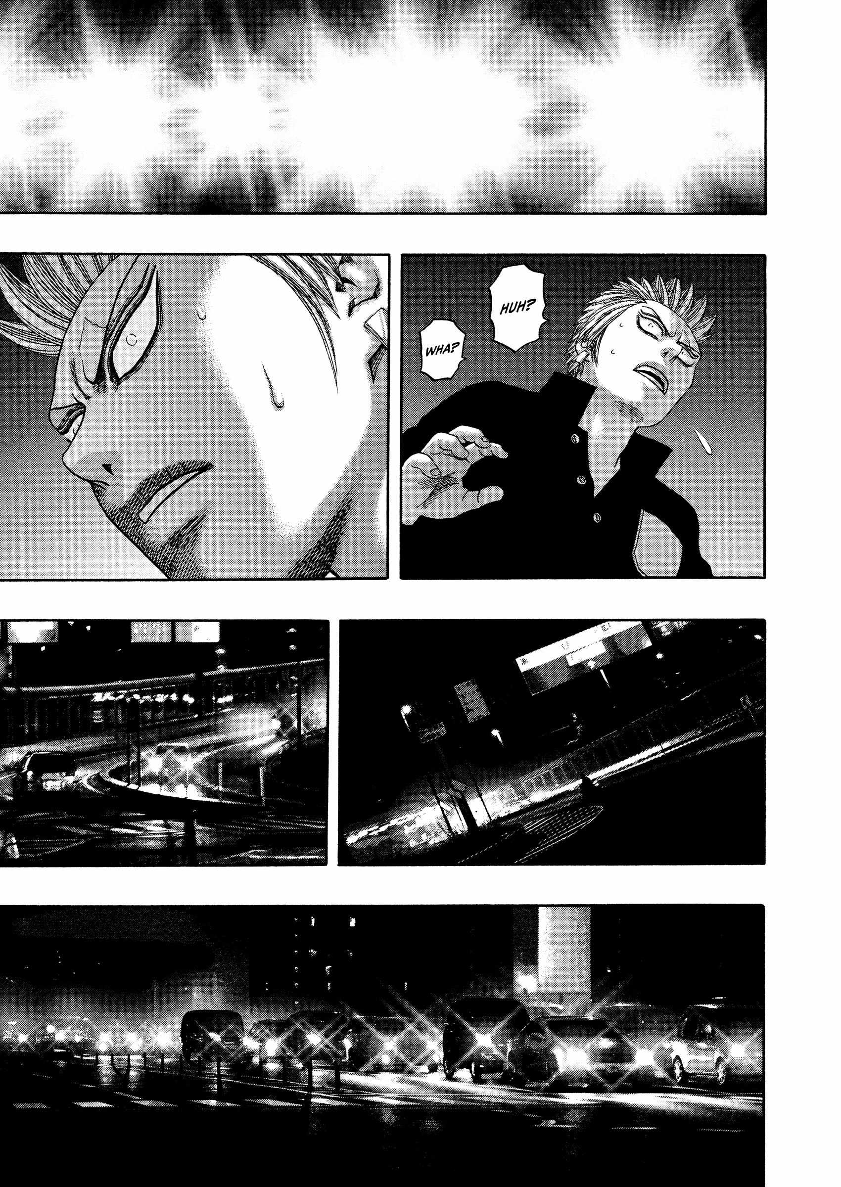 Read Kippo chapter 44 image 15 on Lezhin