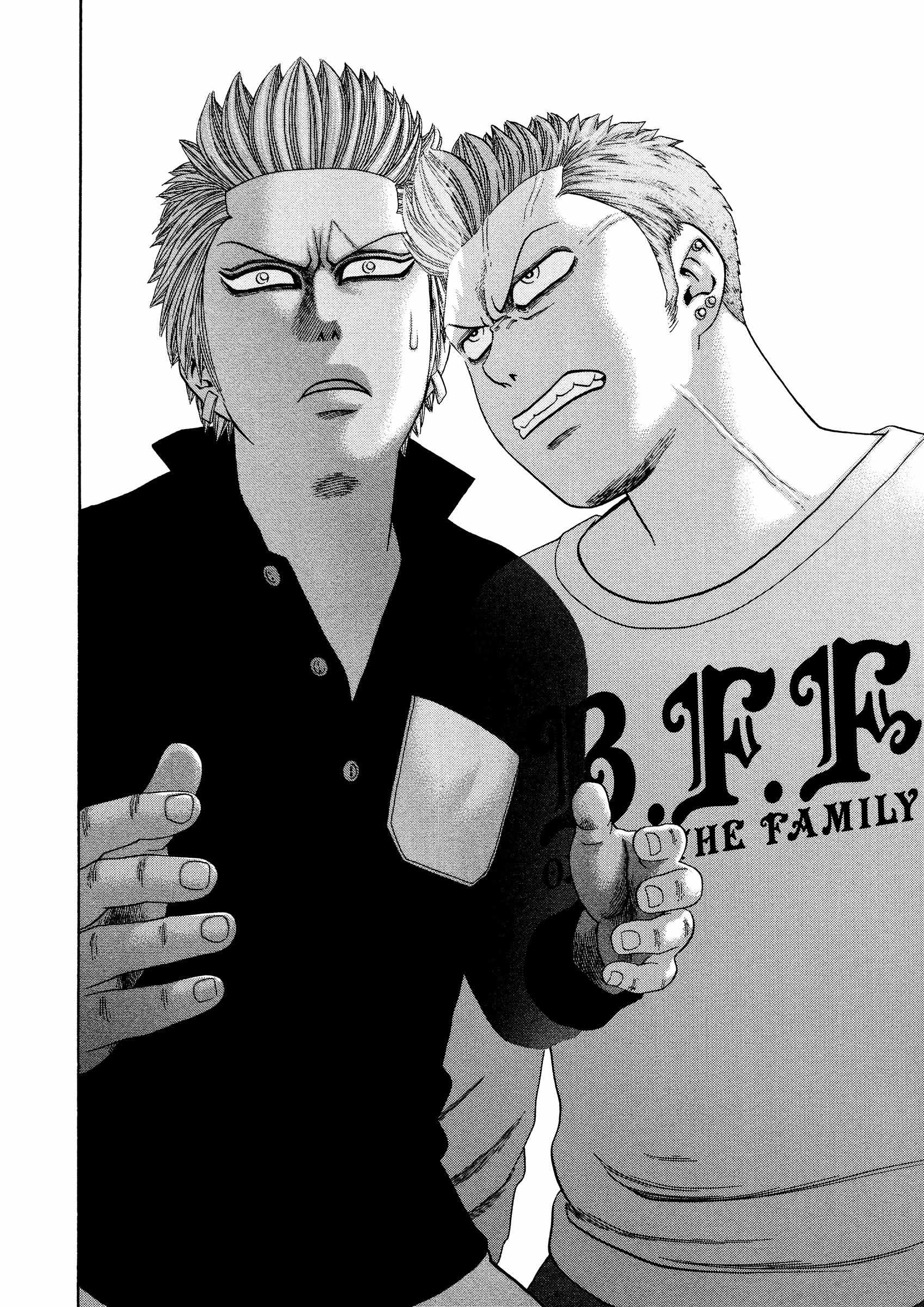 Read Kippo chapter 44 image 19 on Lezhin