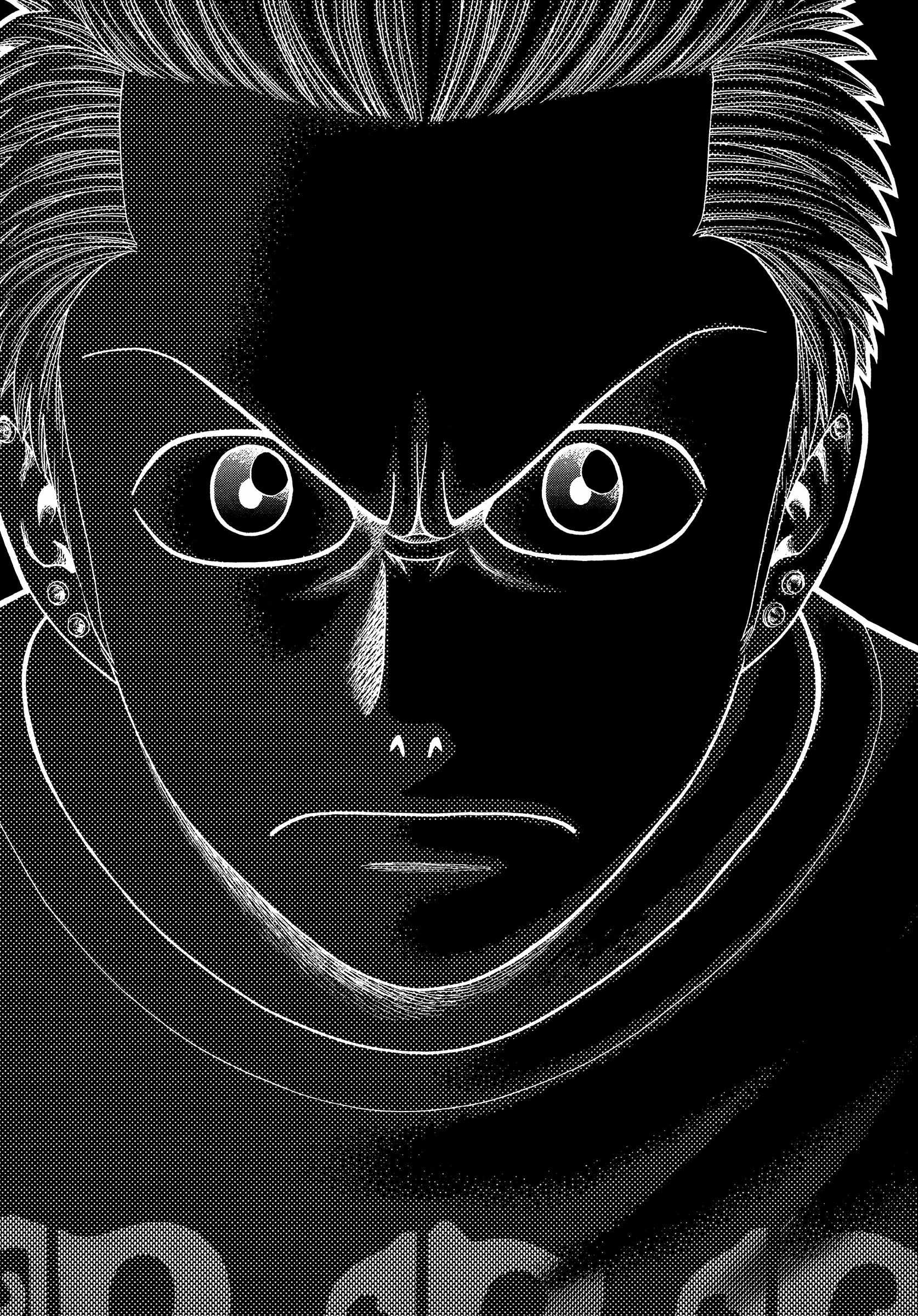 Read Kippo chapter 44 image 2 on Lezhin