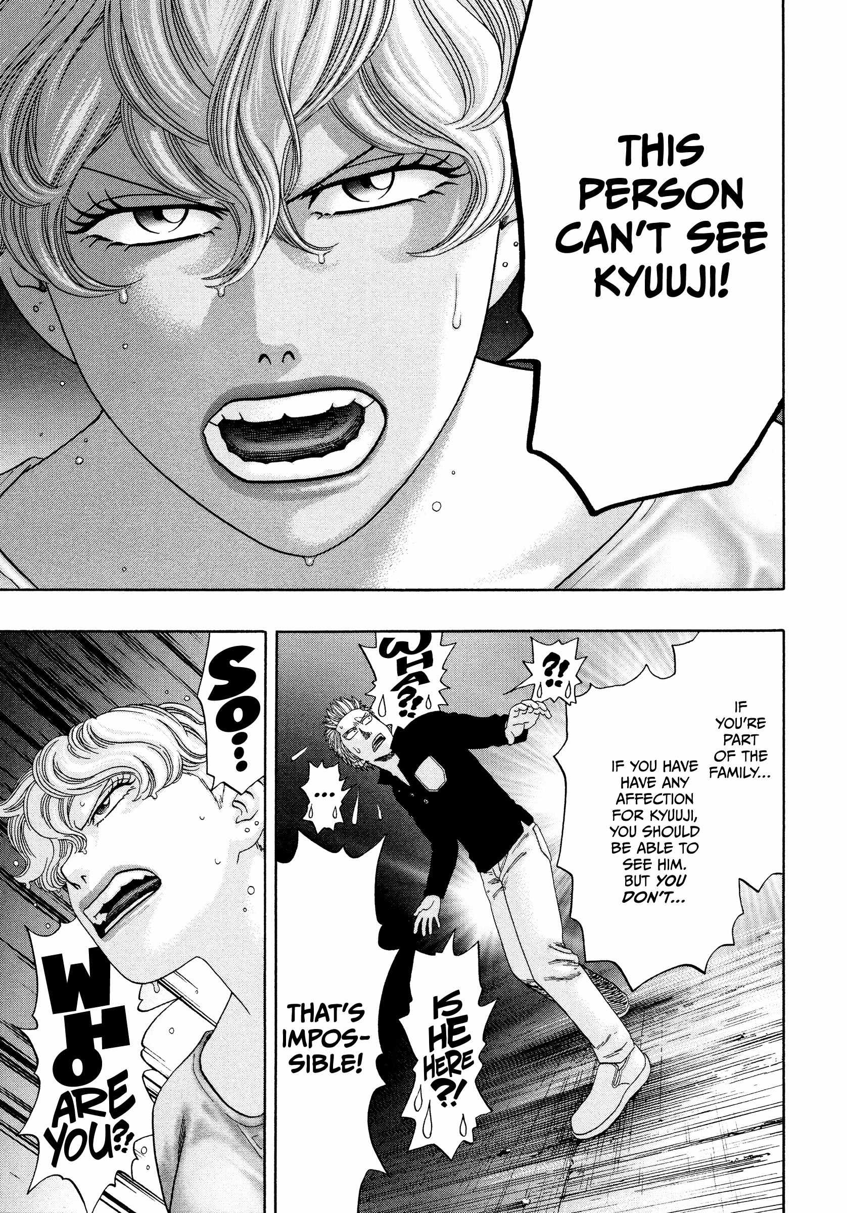 Read Kippo chapter 44 image 20 on Lezhin