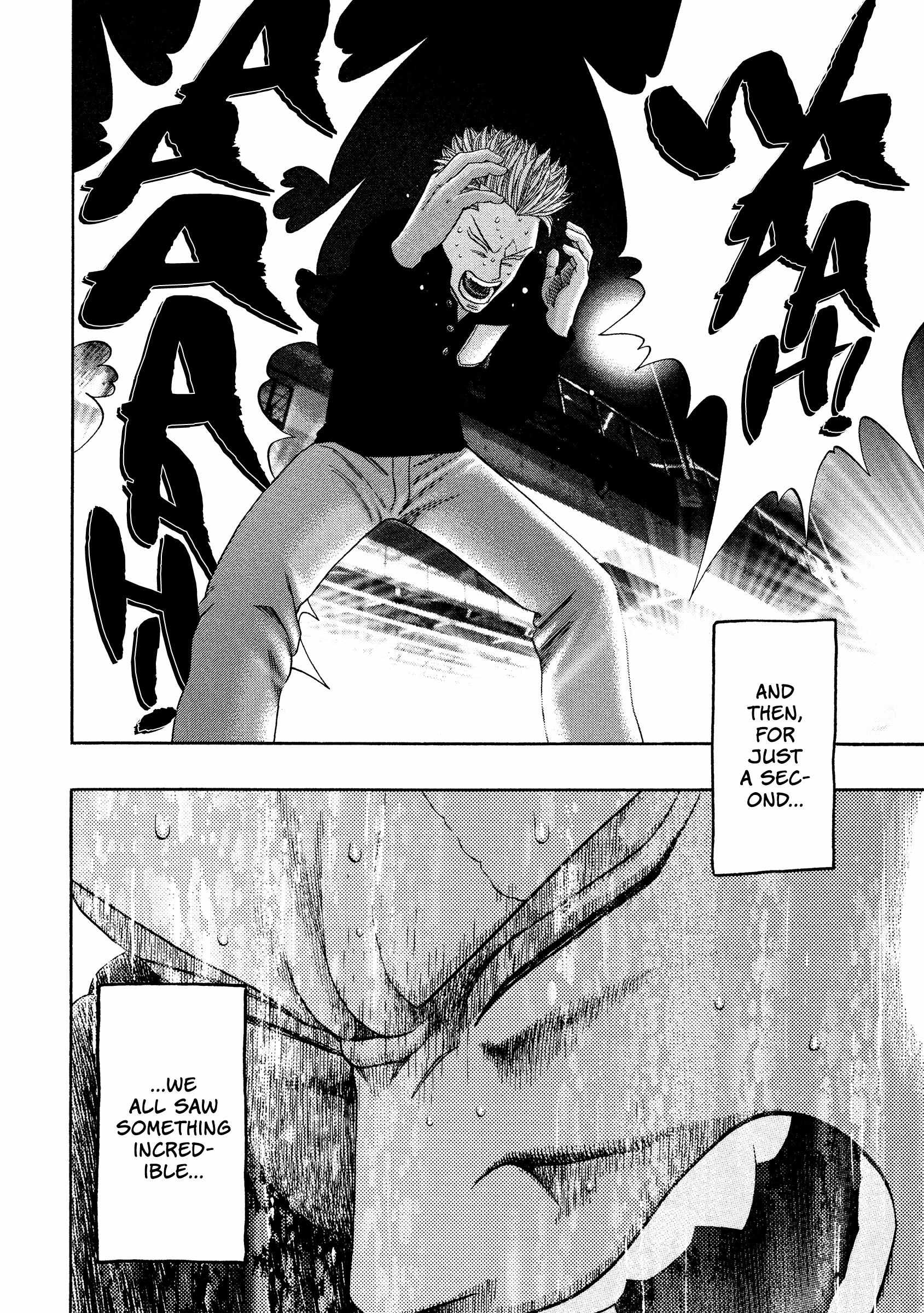 Read Kippo chapter 44 image 21 on Lezhin