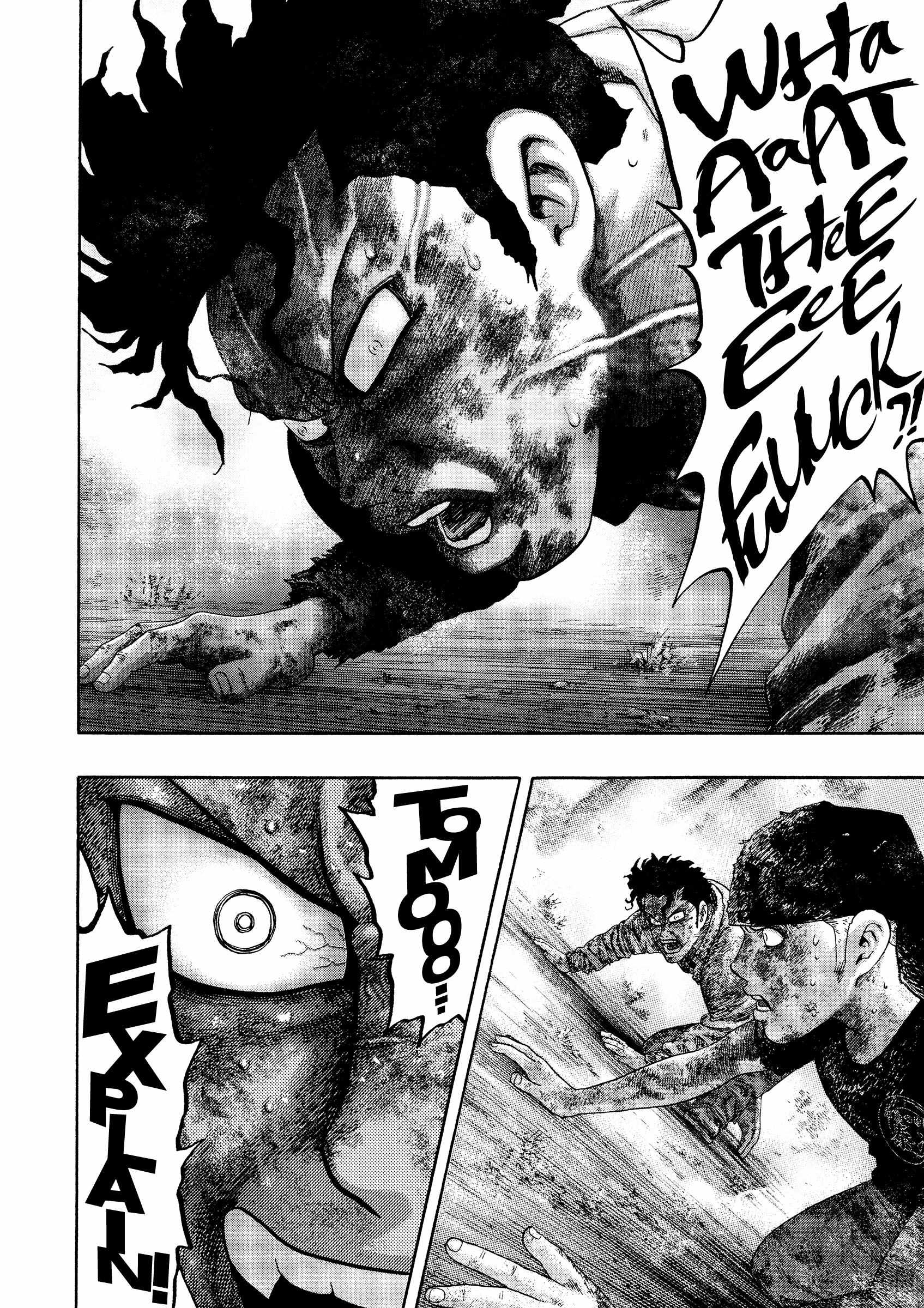 Read Kippo chapter 44 image 4 on Lezhin