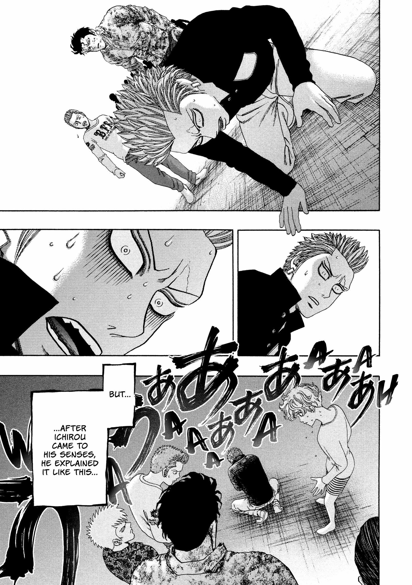 Read Kippo chapter 45 image 11 on Lezhin