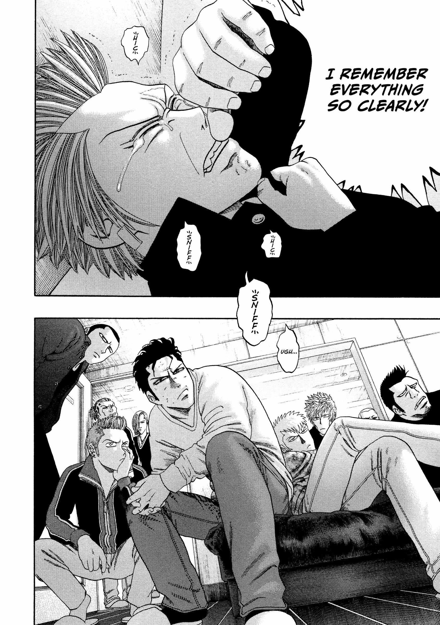 Read Kippo chapter 45 image 14 on Lezhin