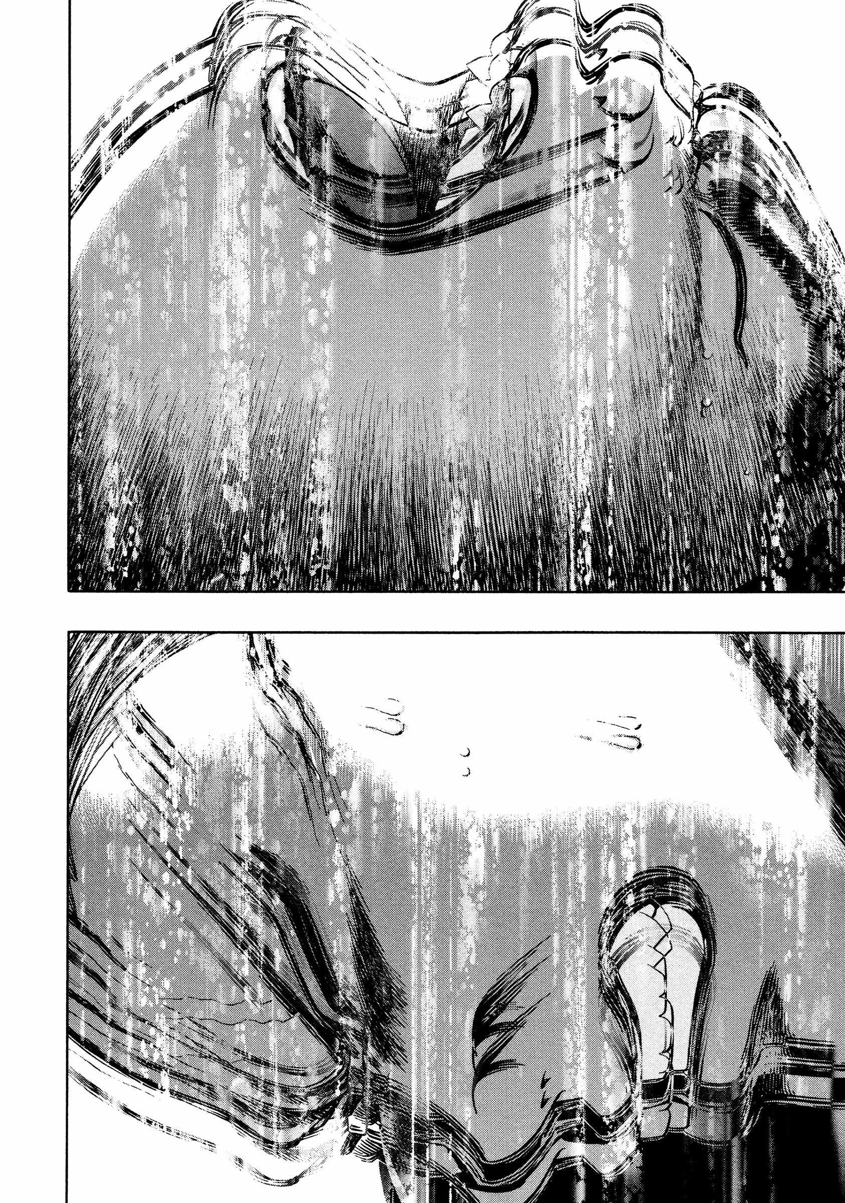 Read Kippo chapter 45 image 2 on Lezhin