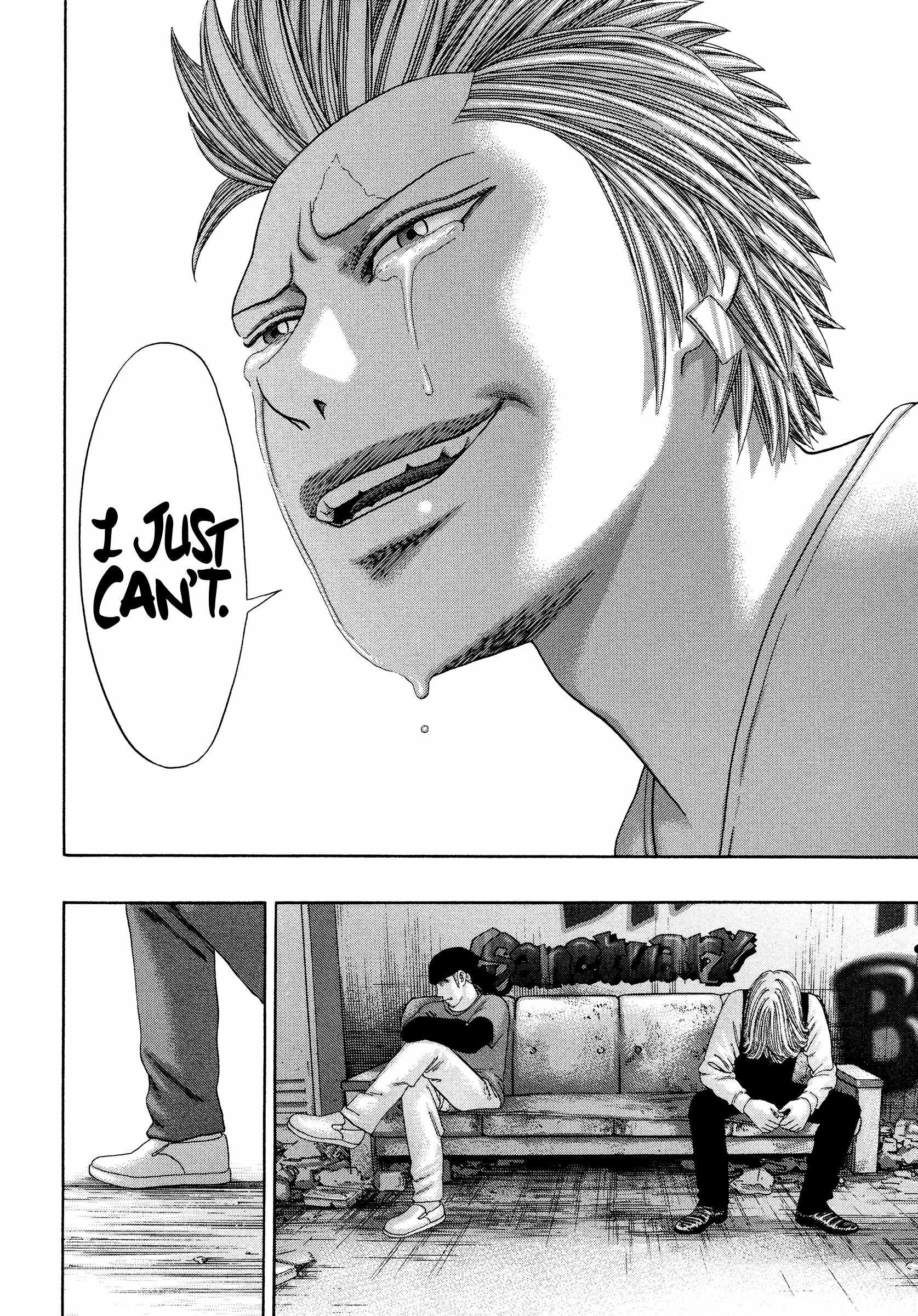 Read Kippo chapter 45 image 20 on Lezhin
