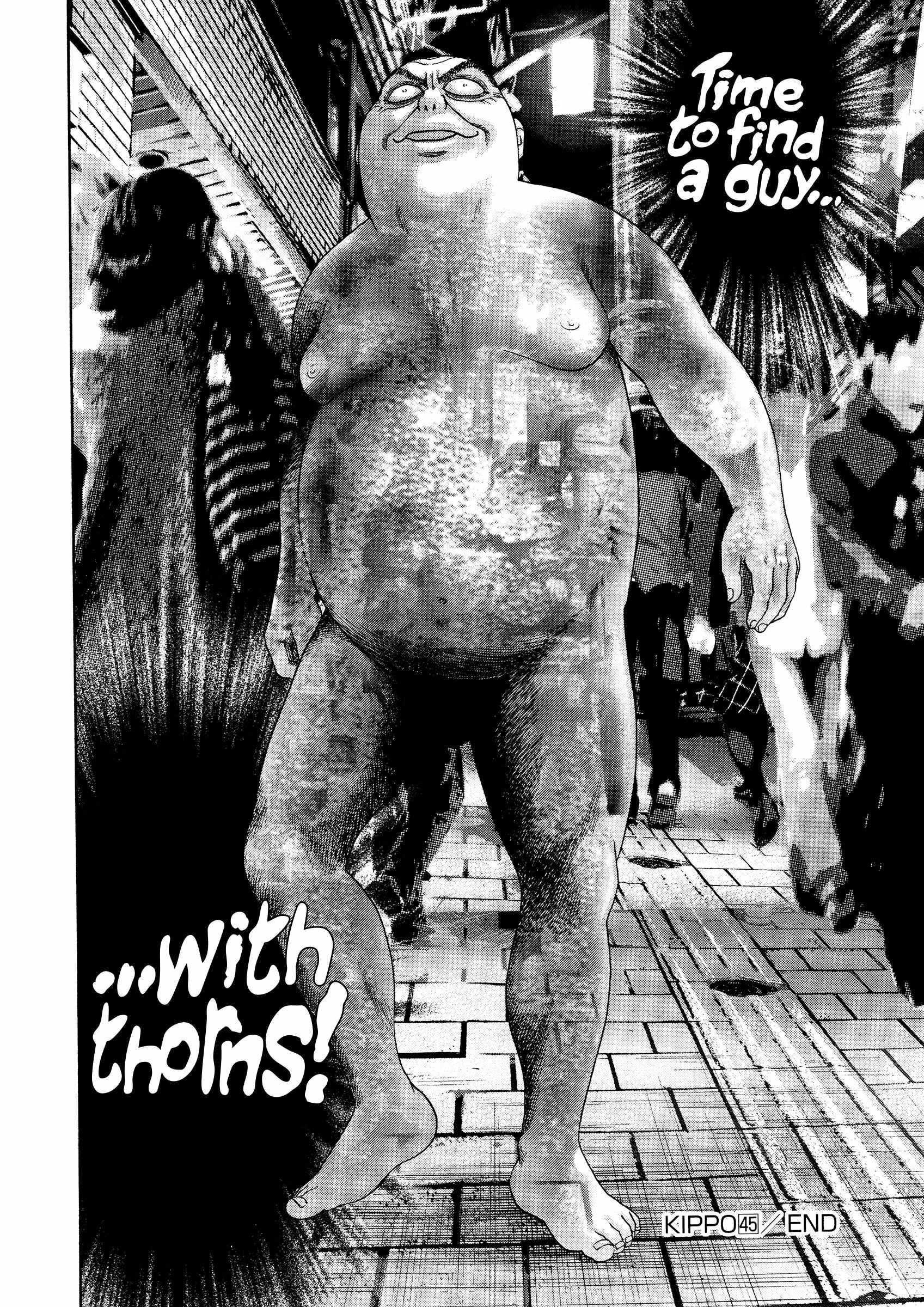 Read Kippo chapter 45 image 24 on Lezhin