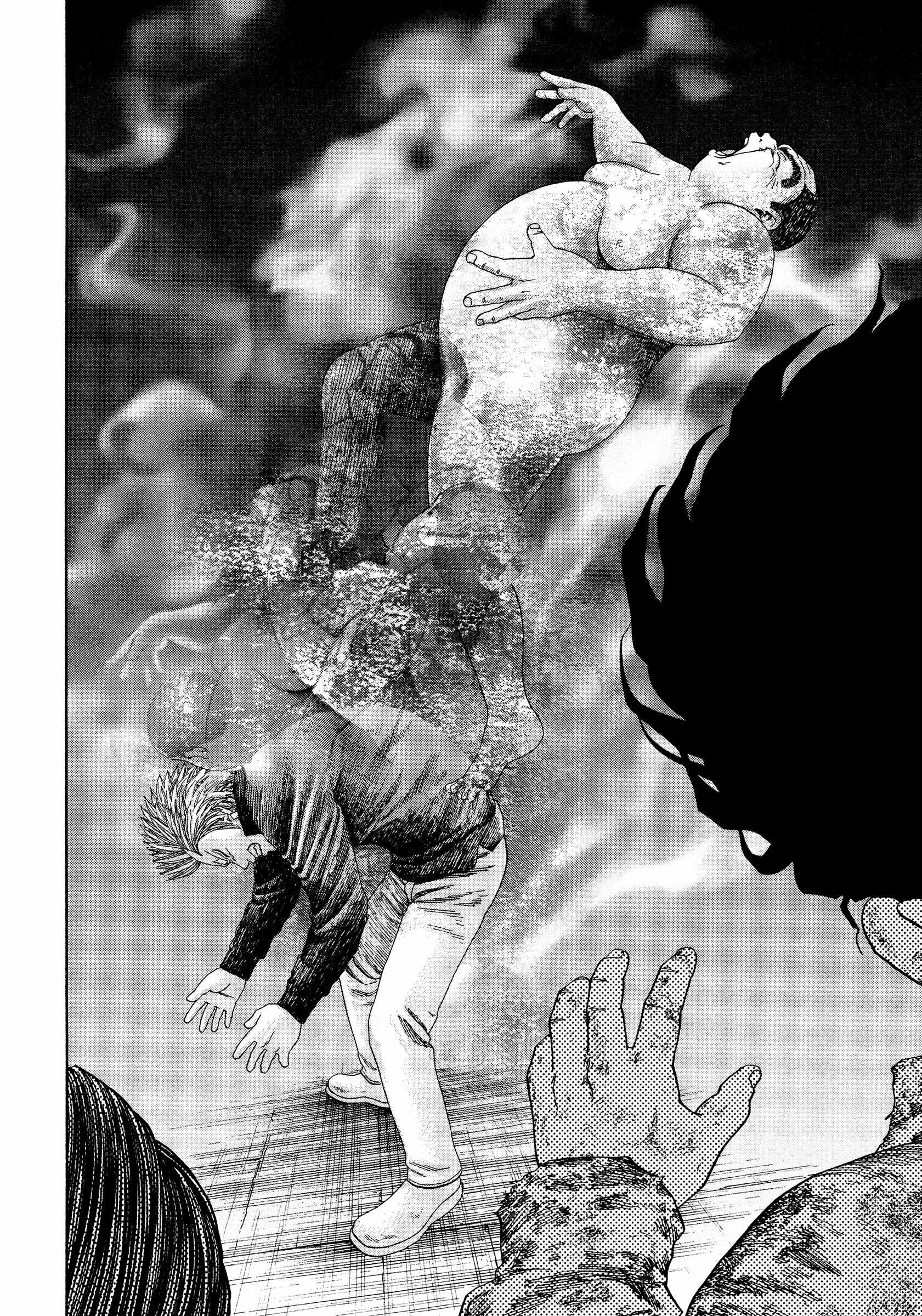 Read Kippo chapter 45 image 4 on Lezhin