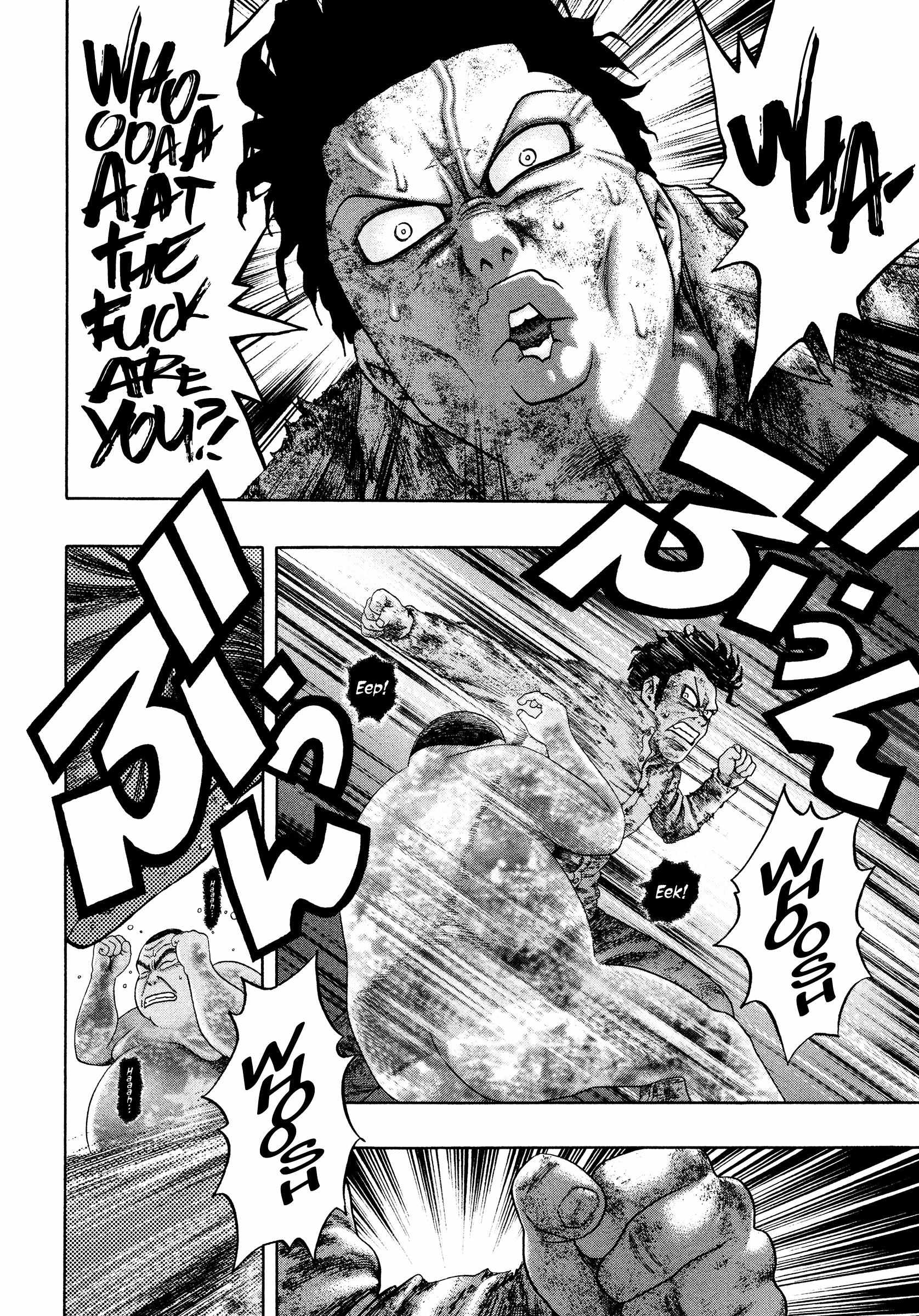 Read Kippo chapter 45 image 6 on Lezhin