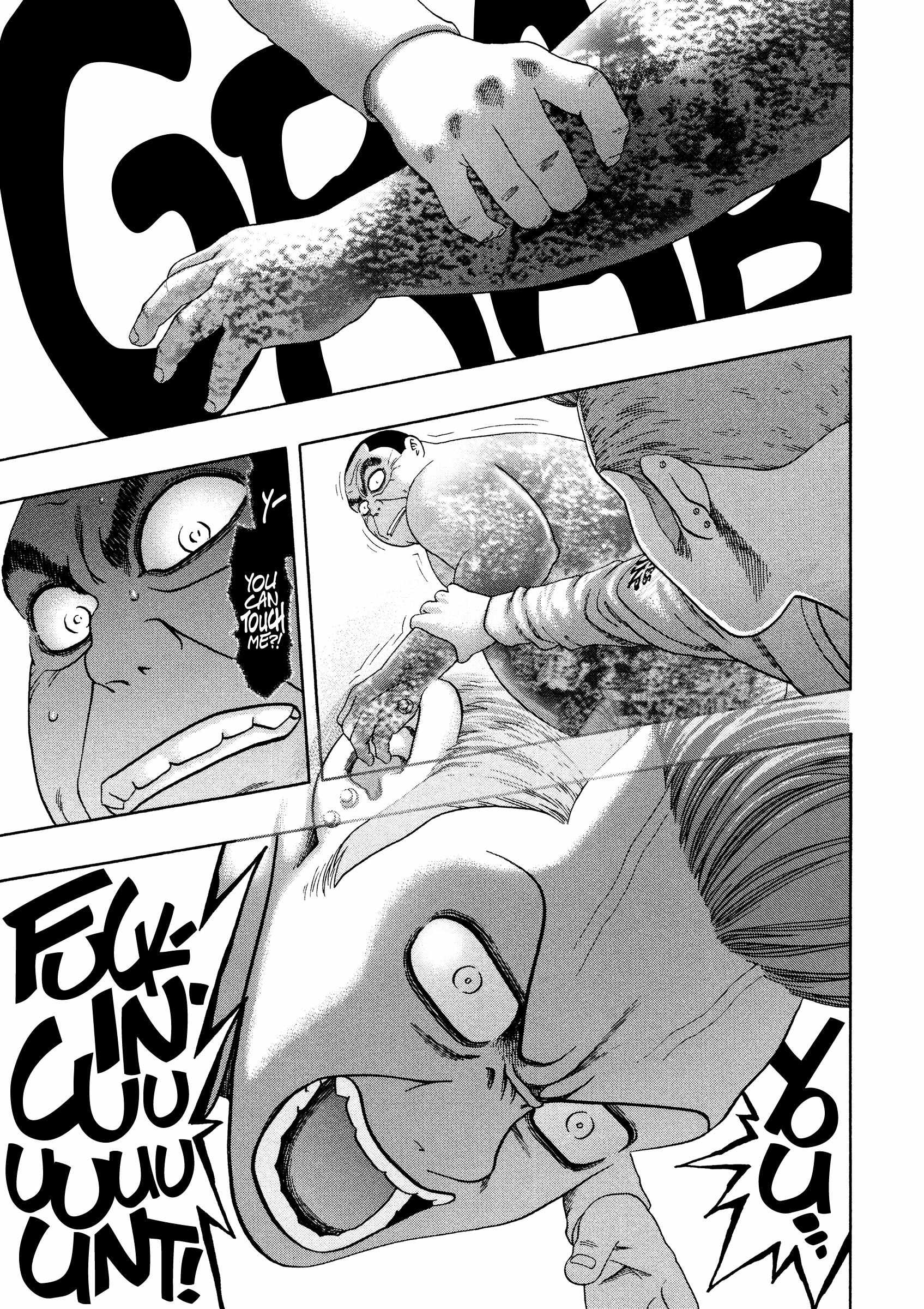 Read Kippo chapter 45 image 7 on Lezhin