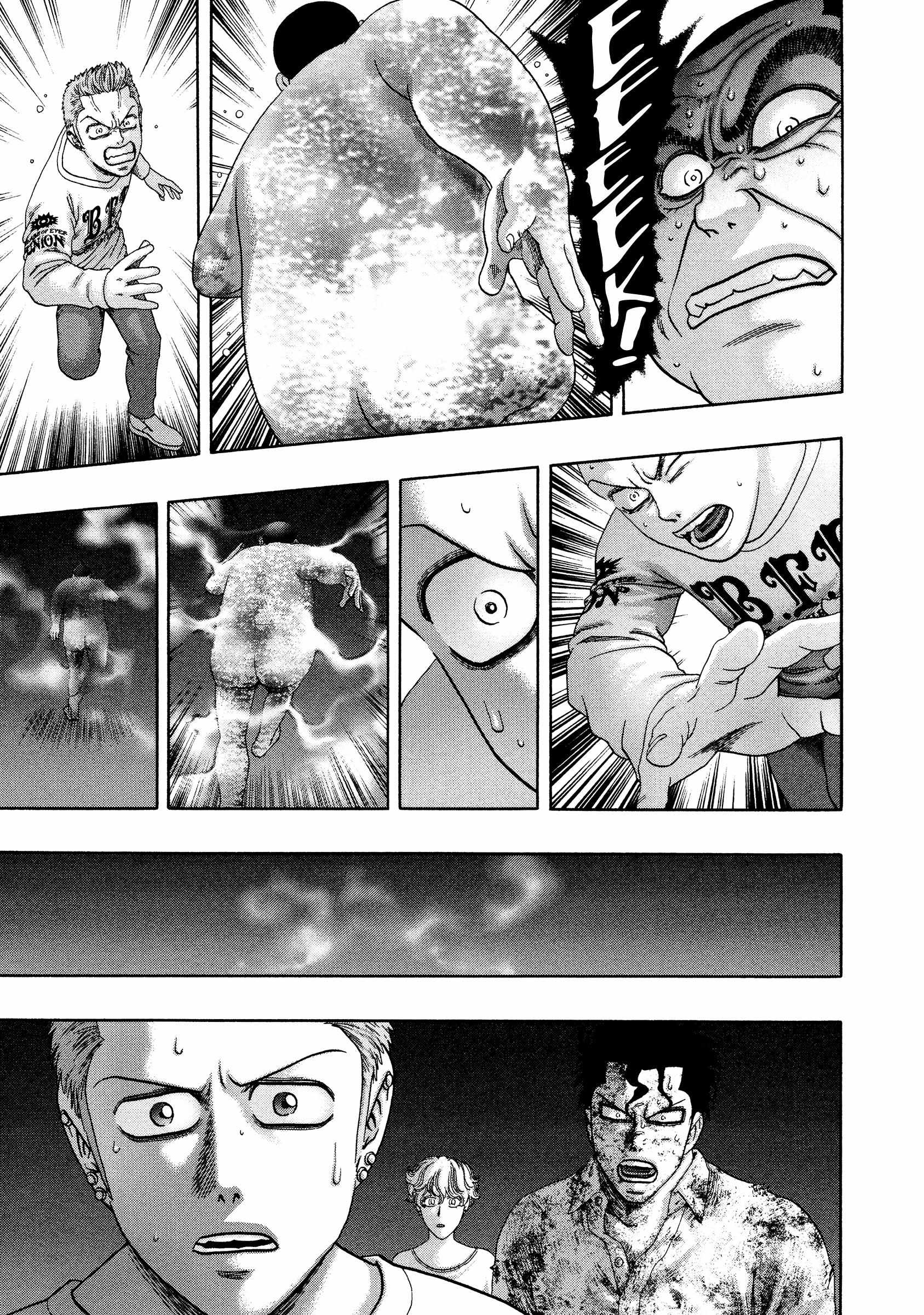 Read Kippo chapter 45 image 9 on Lezhin